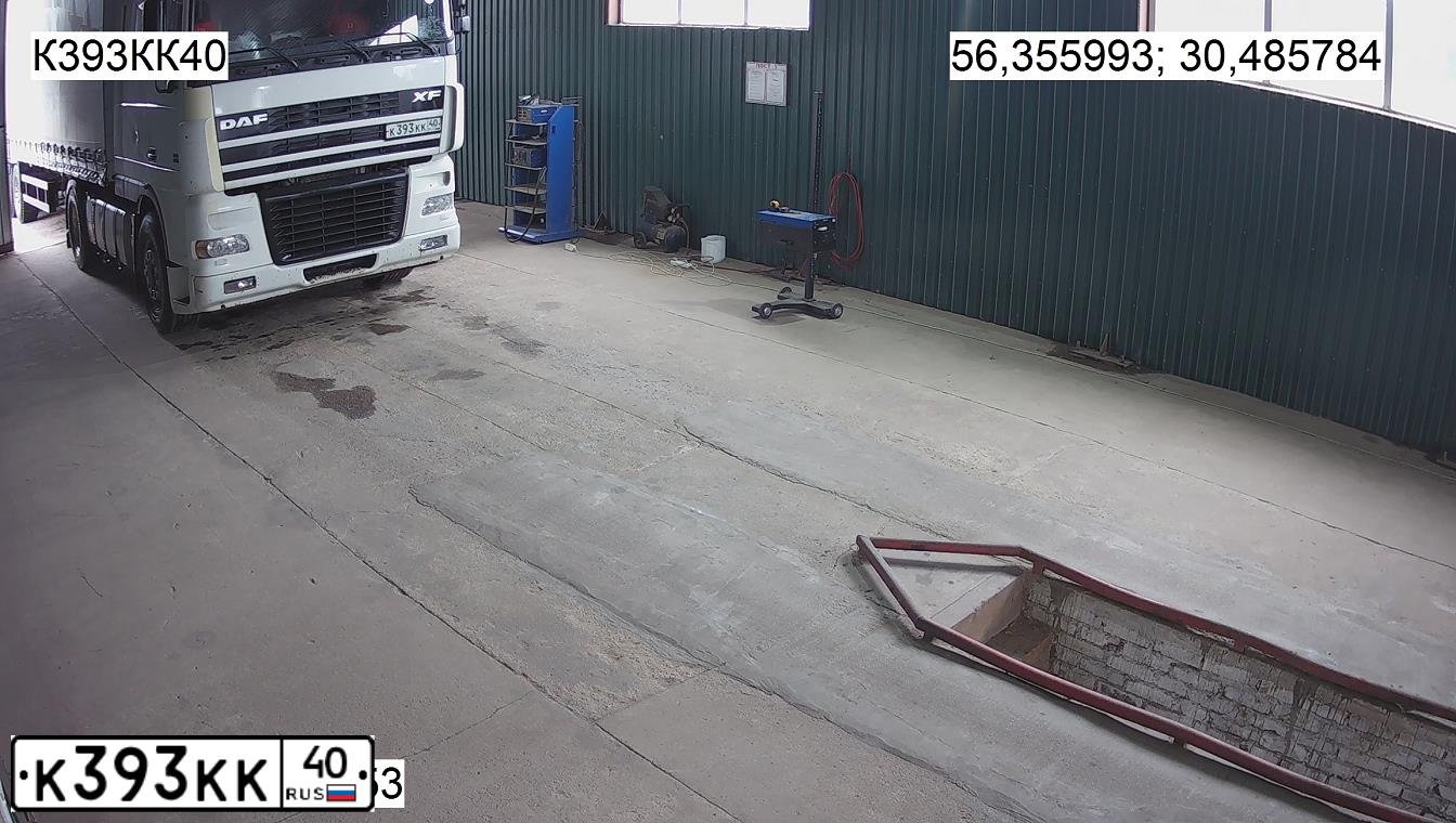 Фото автомобиля TOYOTA LANDCRUISER 200, 2008 — госномер К555ТТ40. Цвет: СЕРЫЙ