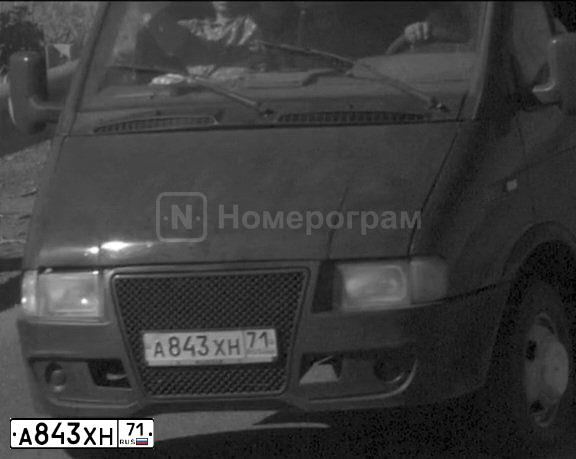 Фото автомобиля GAZ 2705, 1998 — госномер Н957ОС15. Цвет: ЗЕЛЕНЫЙ