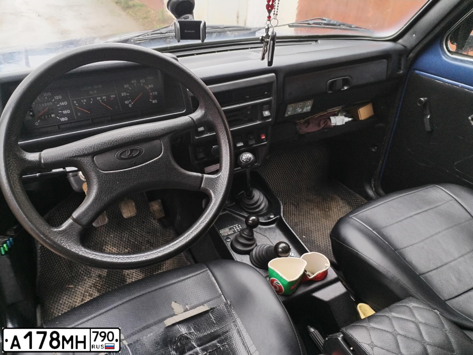 Фото автомобиля LADA 2121 NIVA, 2003 — госномер К384ВУ799. Цвет: синий