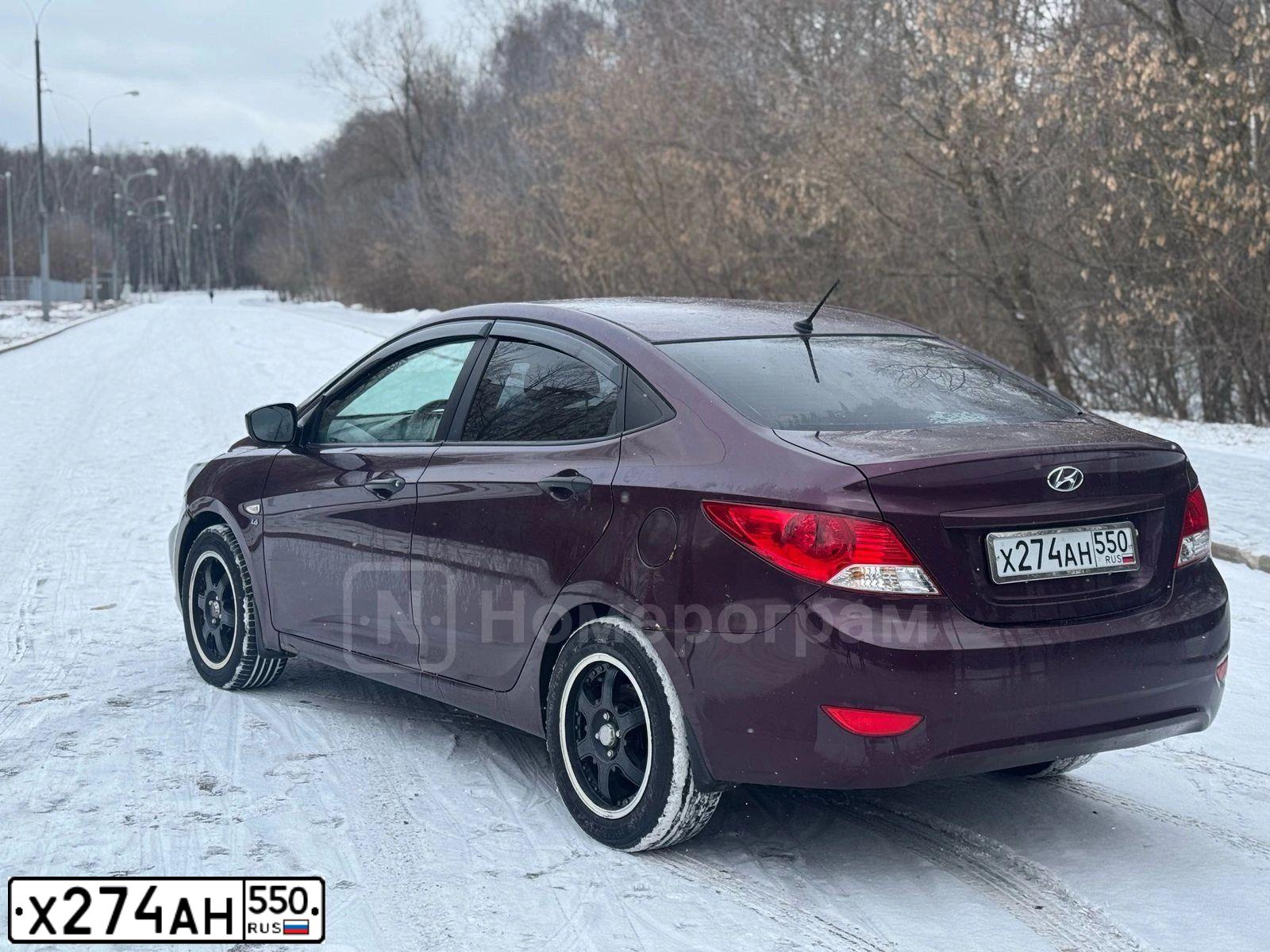 Фото автомобиля HYUNDAI SOLARIS, 2011 — госномер Х274АН550. Цвет: ФИОЛЕТОВЫЙ