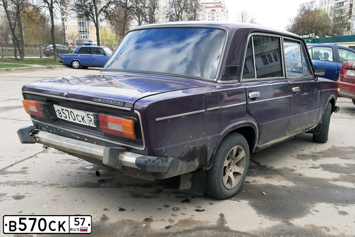 Фото автомобиля HONDA CR-V, 2003 — госномер В570СК57