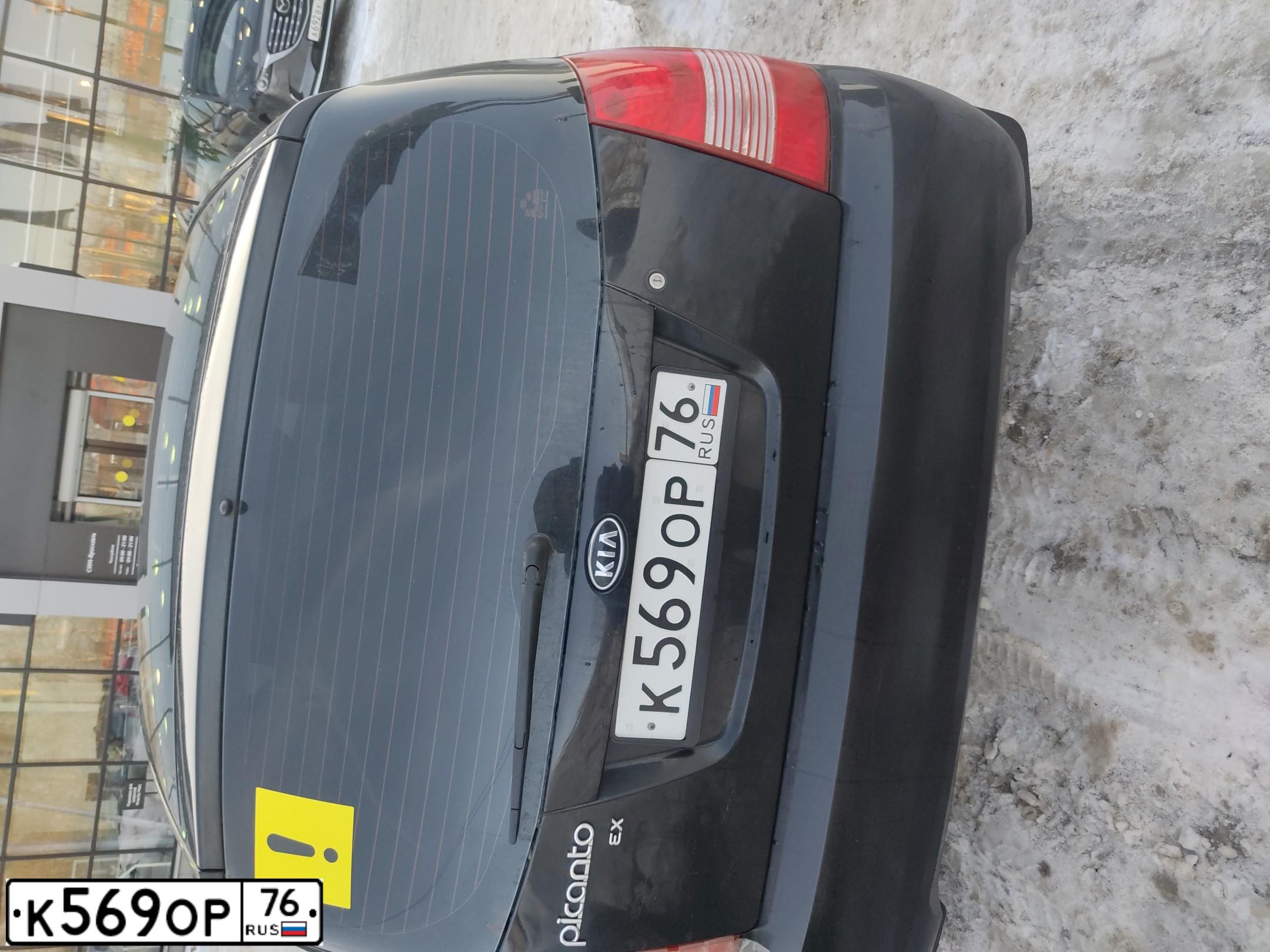Фото автомобиля SUBARU FORESTER, 2000 — госномер А592РМ76. Цвет: СВЕТЛО-СЕРЫЙ