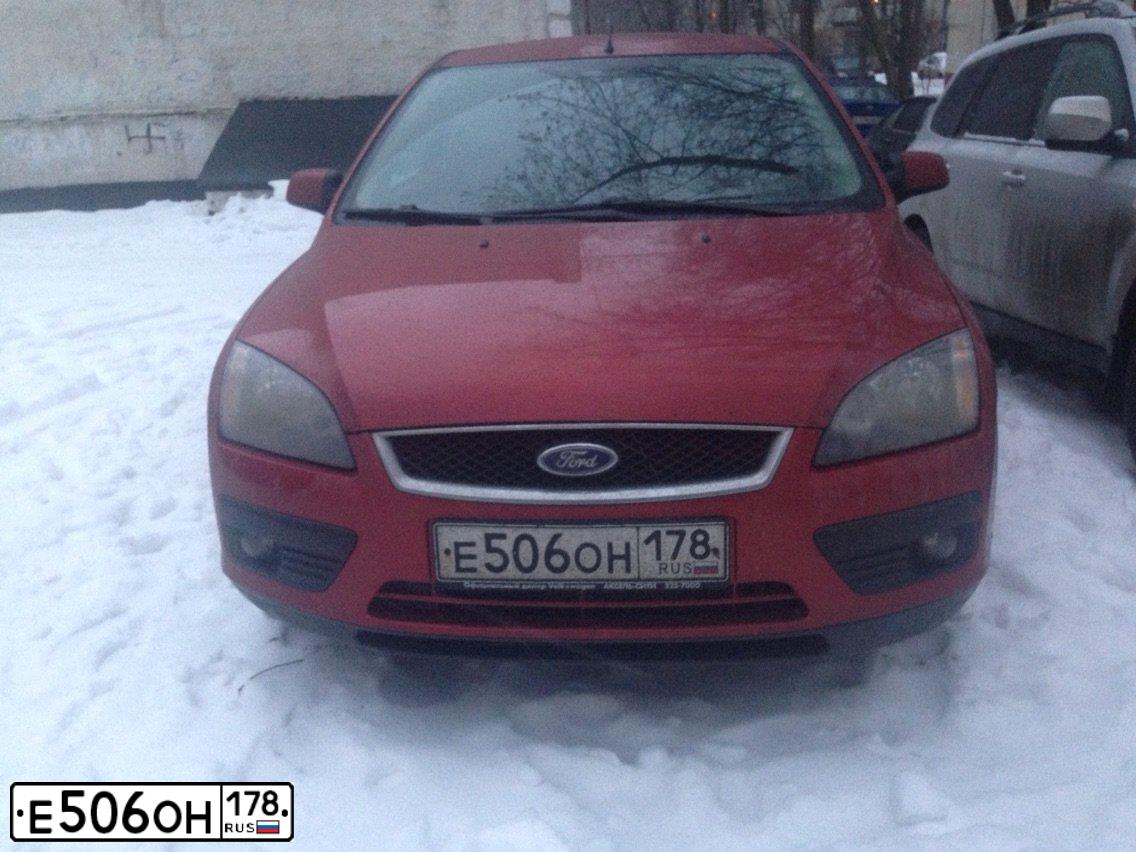Фото автомобиля FORD FOCUS, 2007 — госномер А361РМ198. Цвет: КРАСНО-ОРАНЖЕВЫЙ