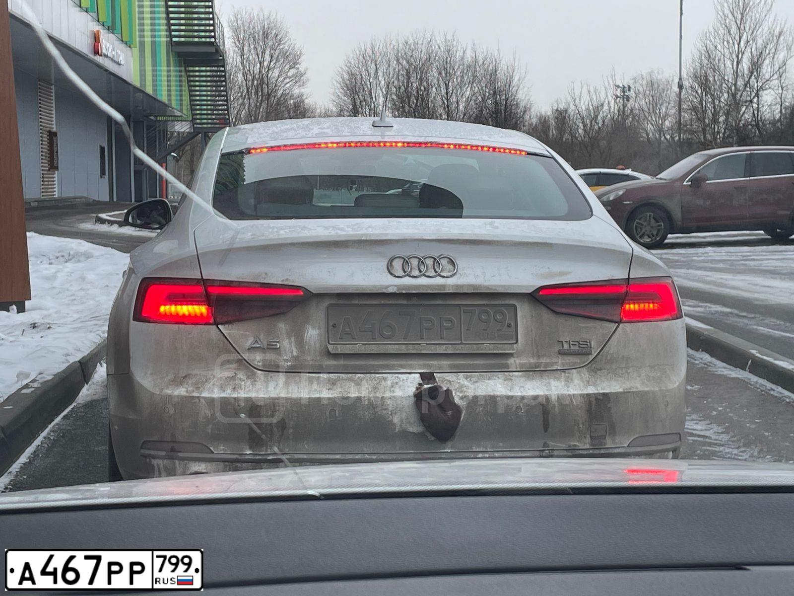 Фото автомобиля AUDI A5, 2016 — госномер В040ХР777. Цвет: Белый