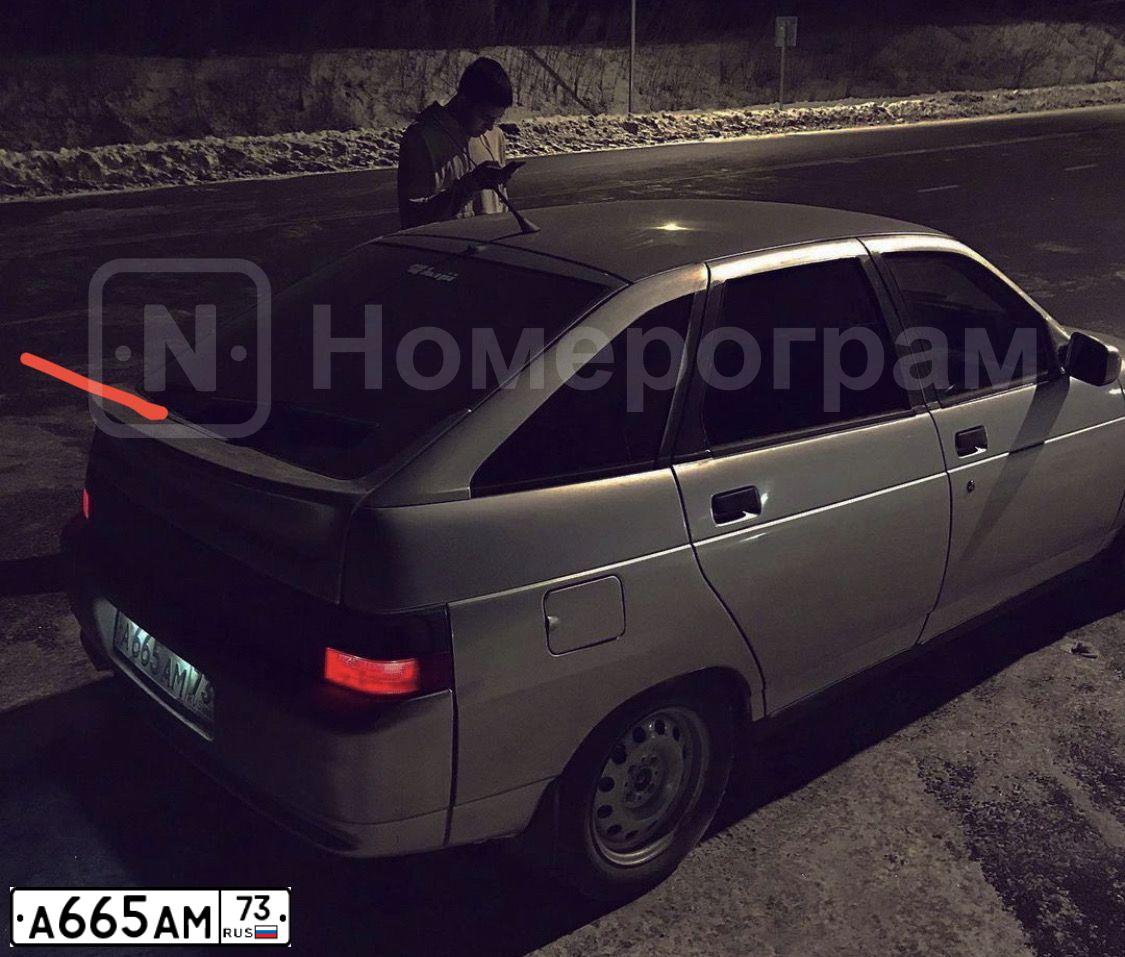Фото автомобиля LADA 2112, 2003 — госномер С319КА73. Цвет: СЕРЕБРИСТЫЙ ЖЕЛТО-ЗЕЛЕНЫЙ