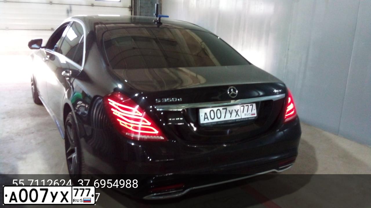 Фото автомобиля MERCEDES S-KLASSE, 2017 — госномер Е813АЕ977. Цвет: ЧЕРНЫЙ