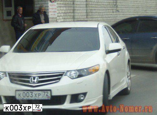 Фото автомобиля VOLKSWAGEN CC, 2012 — госномер К003ХР72. Цвет: Белый