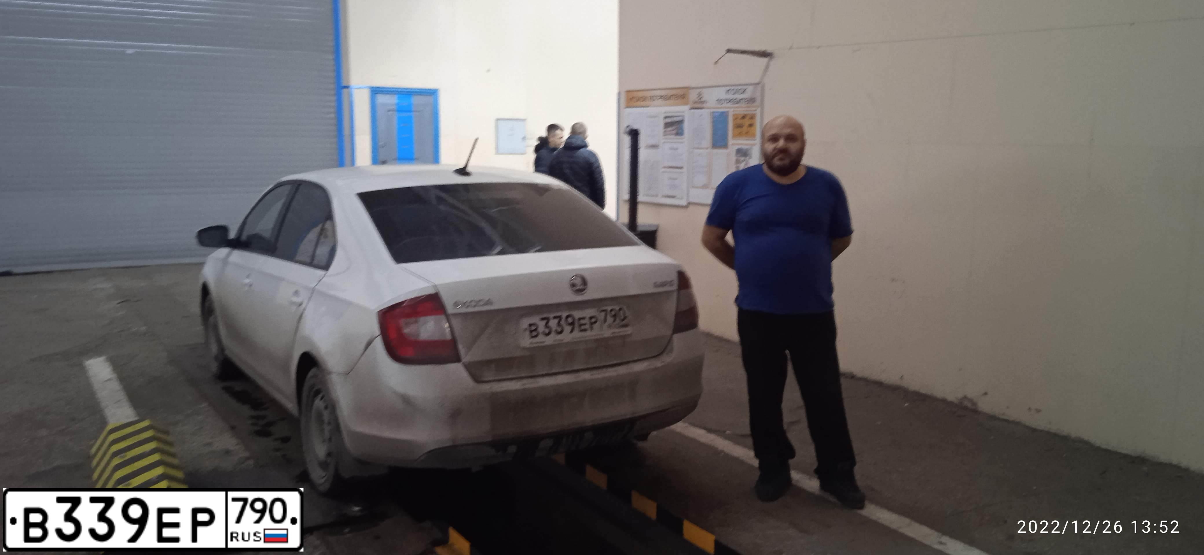 Фото автомобиля SKODA RAPID, 2019 — госномер В339ЕР790. Цвет: Белый