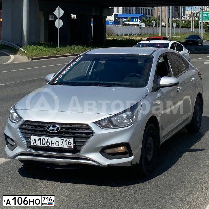 Фото автомобиля HYUNDAI SOLARIS, 2017 — госномер А106НО716. Цвет: Серебристый