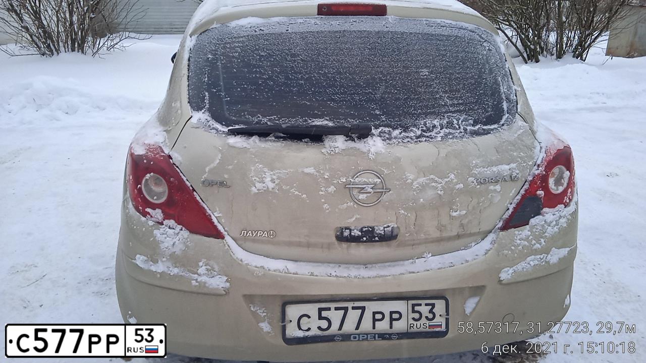 Фото автомобиля OPEL CORSA, 2007 — госномер С577РР53. Цвет: СЕРО-ЗОЛОТИСТЫЙ