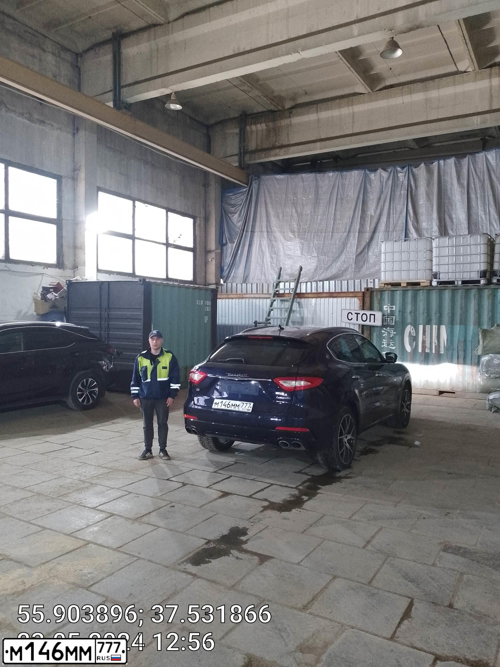 Фото автомобиля MASERATI LEVANTE, 2017 — госномер М760РУ797. Цвет: Темно-синий