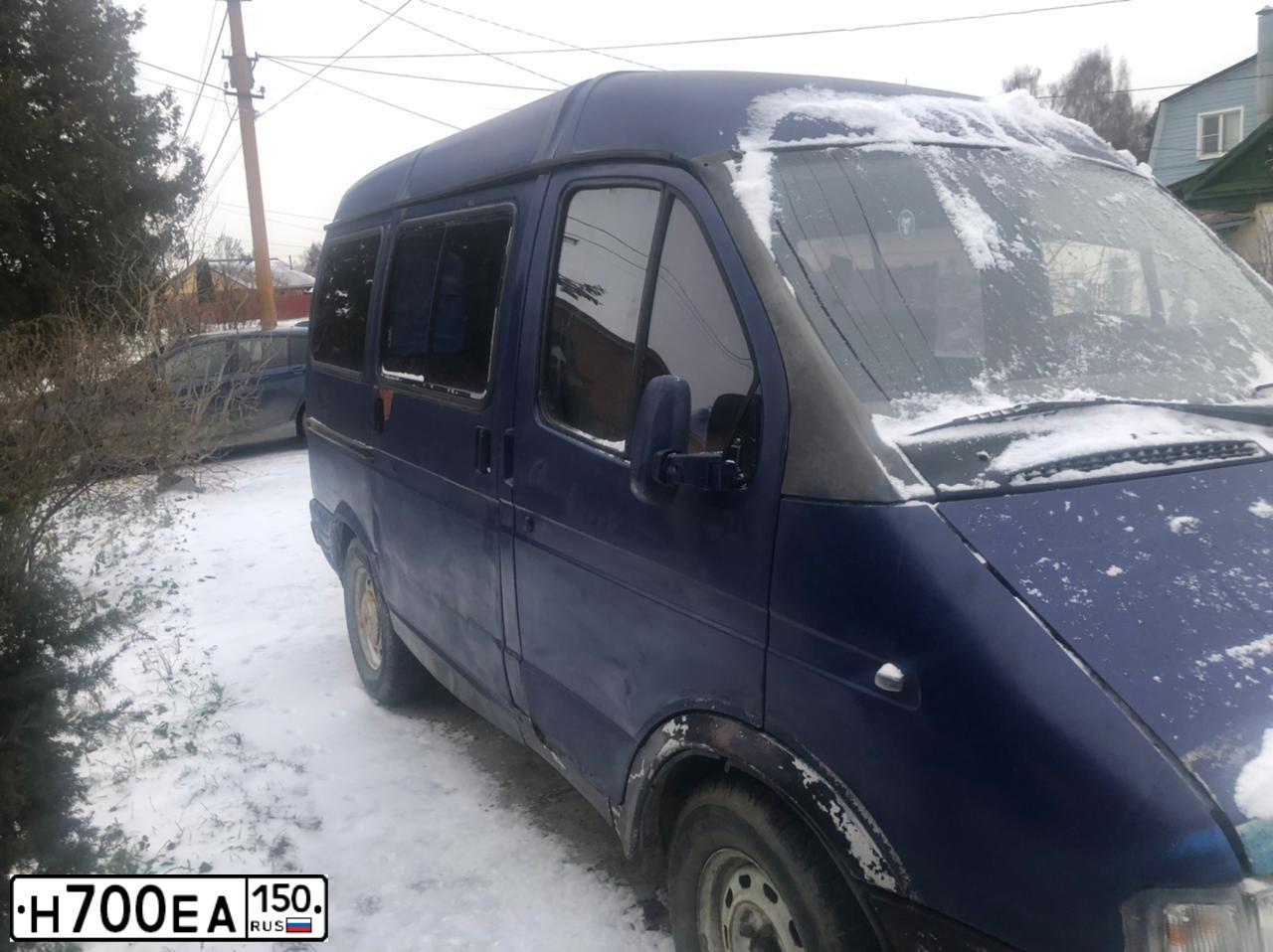 Фото автомобиля GAZ 2217 SOBOL, 1999 — госномер Н700ЕА150. Цвет: синий