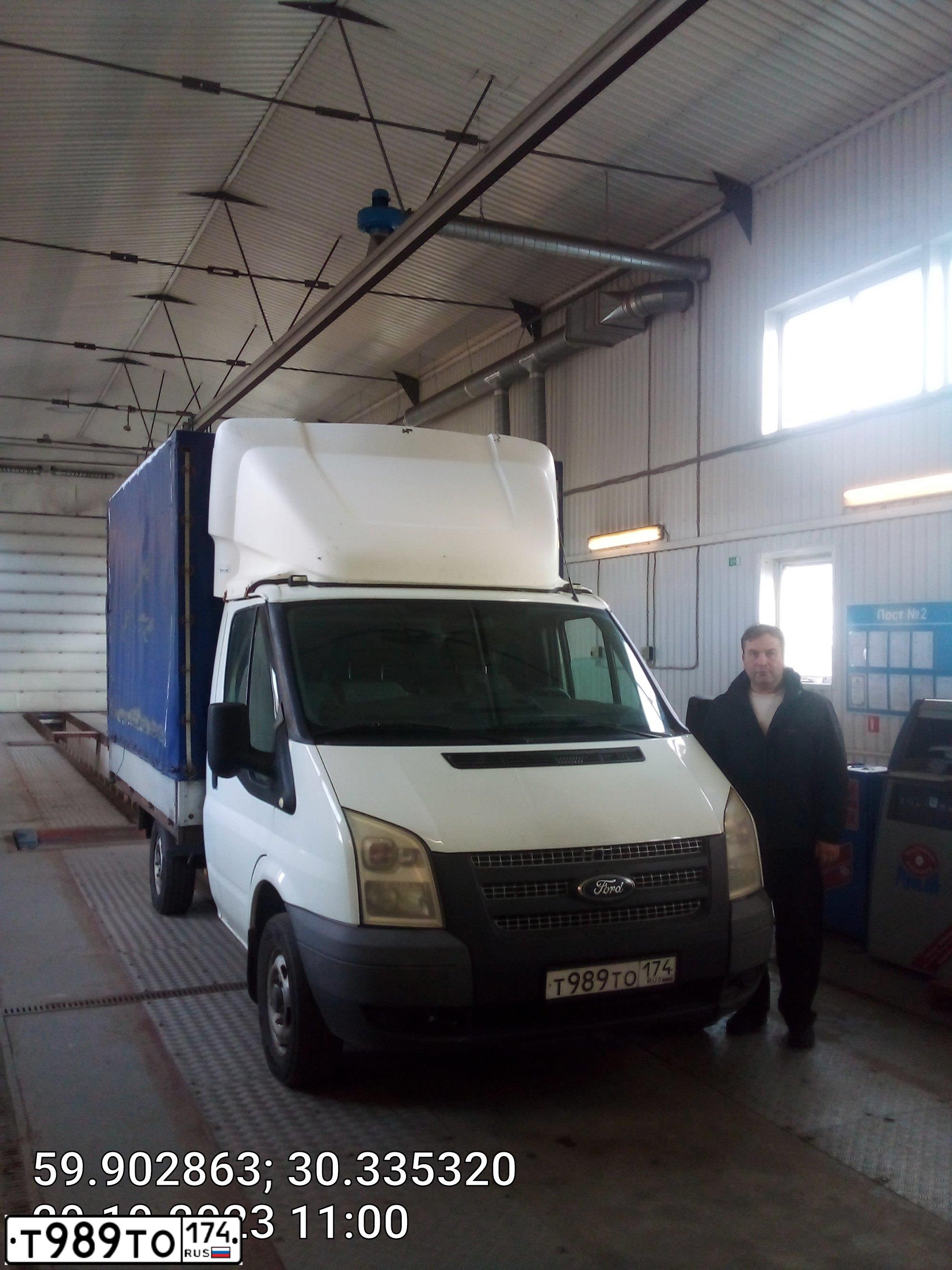 Фото автомобиля FORD TRANSIT, 2012 — госномер К312МС147. Цвет: Белый