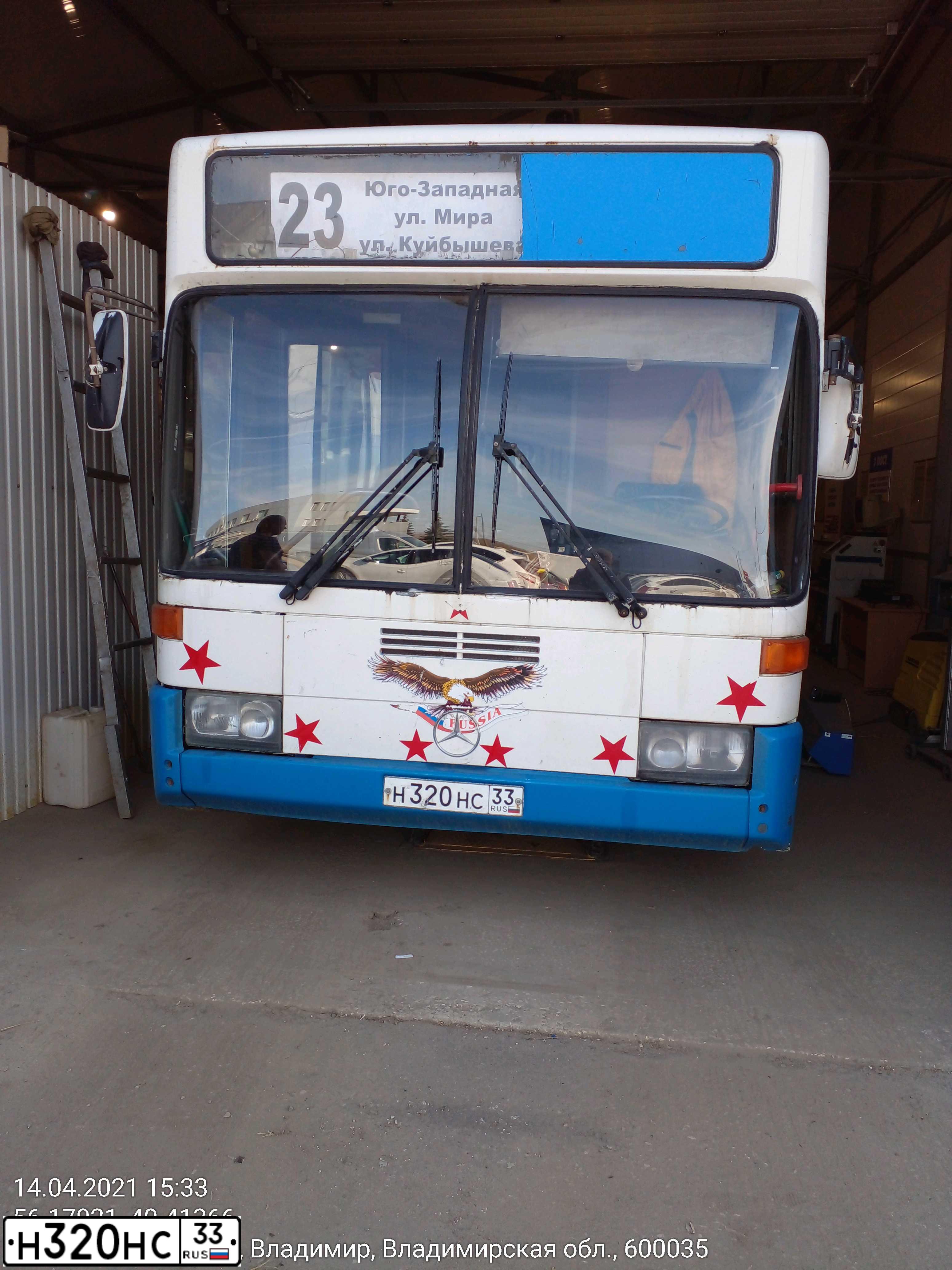 Фото автомобиля MERCEDES O 325, 1993 — госномер Р494АН48. Цвет: СИНЕ-БЕЛЫЙ