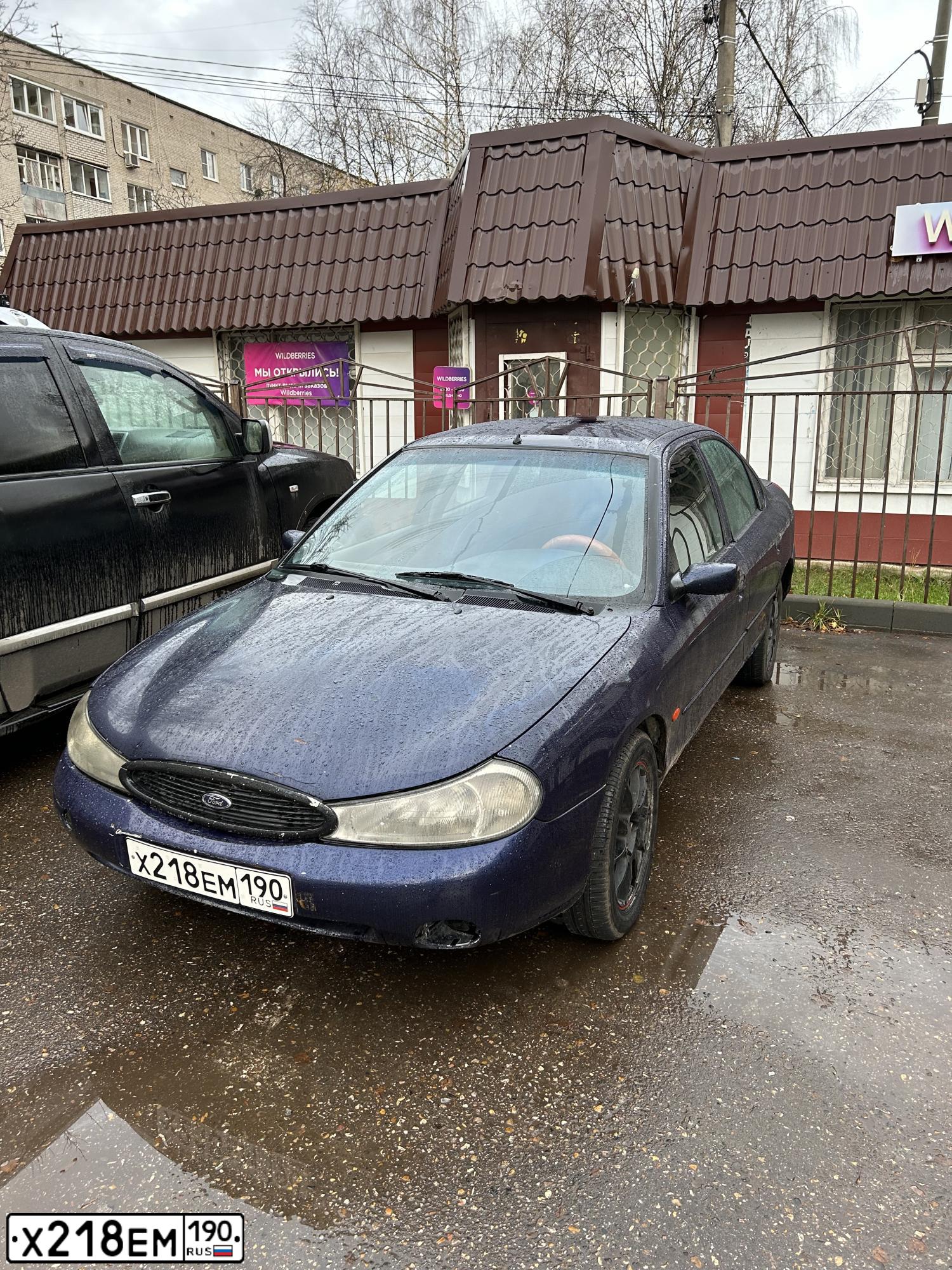 Фото автомобиля FORD MONDEO, 1998 — госномер Т894АС550