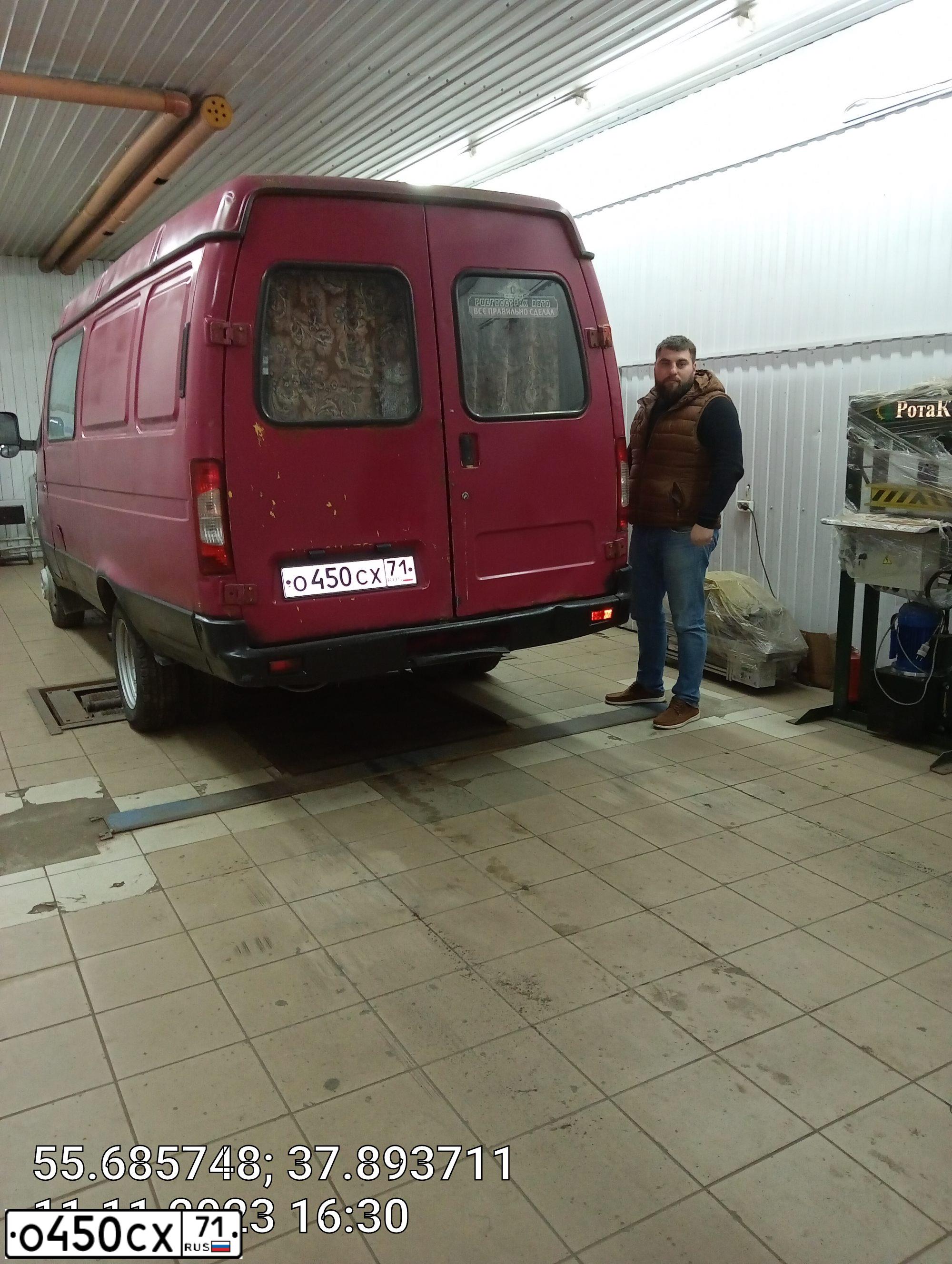 Фото автомобиля GAZ 2705, 2006 — госномер О450СХ71. Цвет: МАЛЬВА