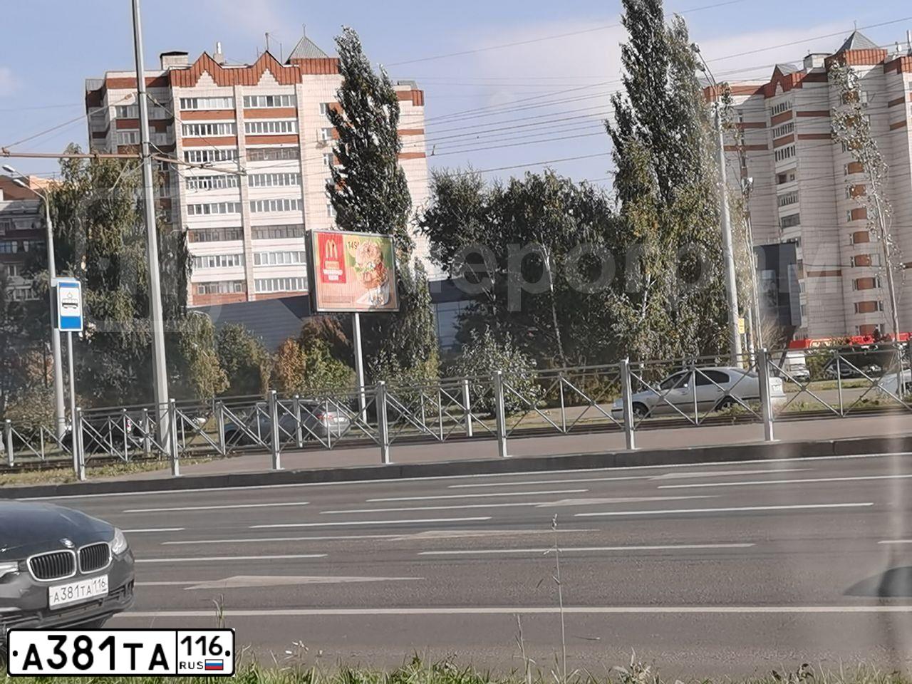 Фото автомобиля BMW SERIE 3, 2016 — госномер К929УЕ716. Цвет: ЧЕРНЫЙ