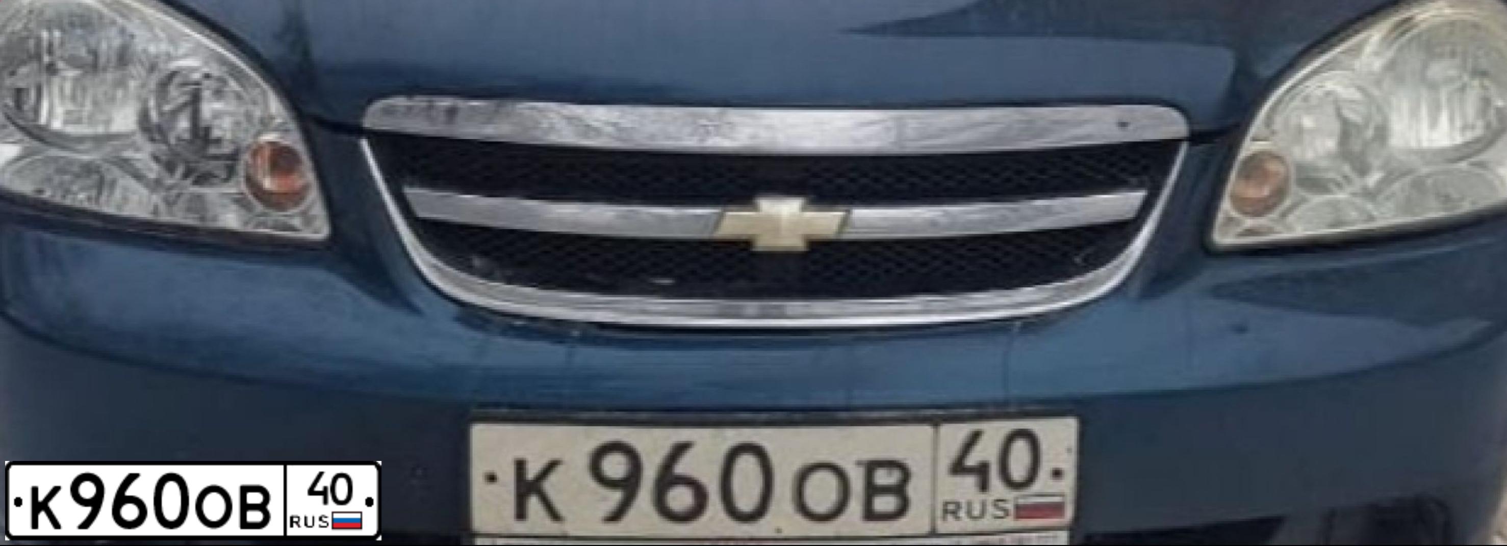Фото автомобиля CHEVROLET LACETTI, 2008 — госномер У329ОУ71. Цвет: синий