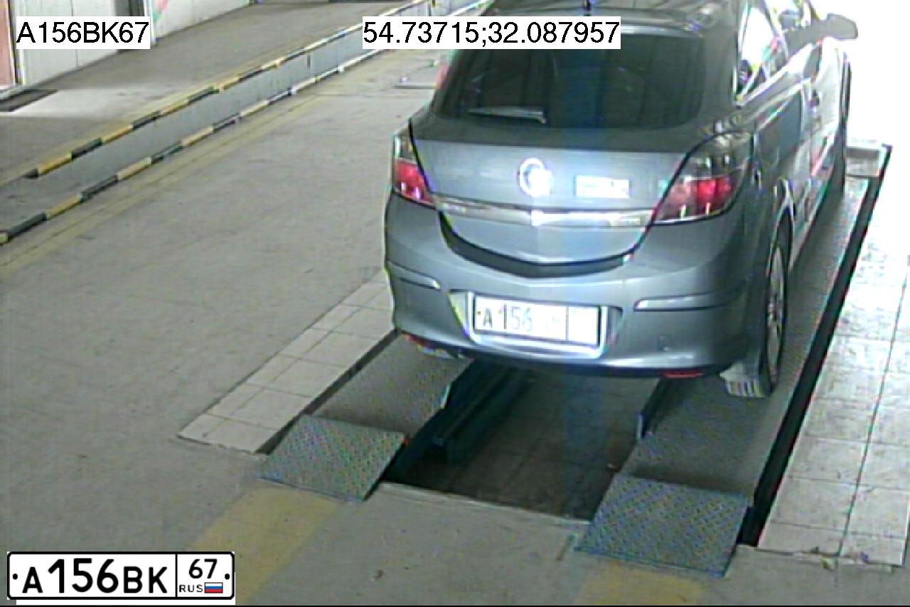 Фото автомобиля OPEL ASTRA, 2007 — госномер О366ЕС199. Цвет: СЕРЫЙ