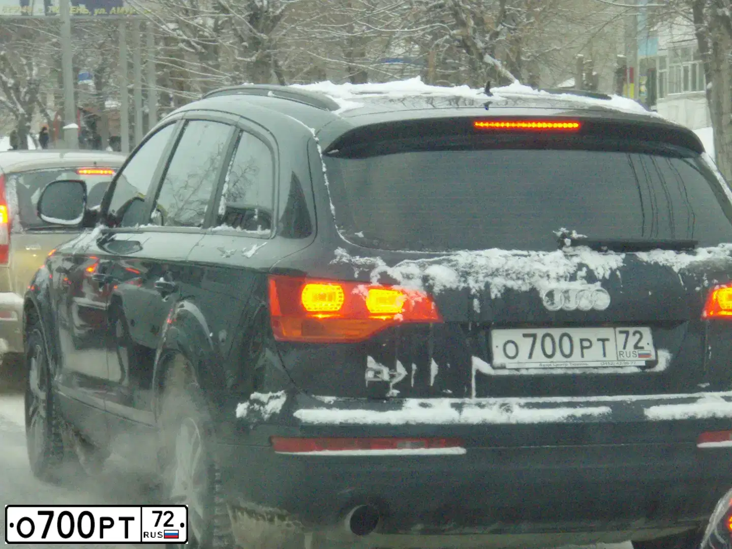 Фото автомобиля HONDA CIVIC, 2008 — госномер Т150СР72. Цвет: ЧЕРНЫЙ