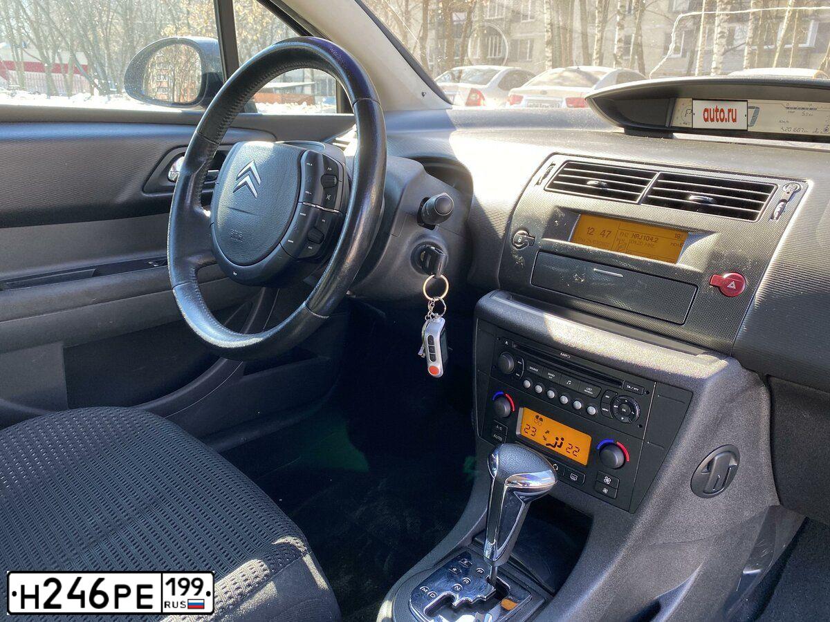 Фото автомобиля CITROEN C4, 2008 — госномер Н246РЕ199. Цвет: ЧЕРНЫЙ