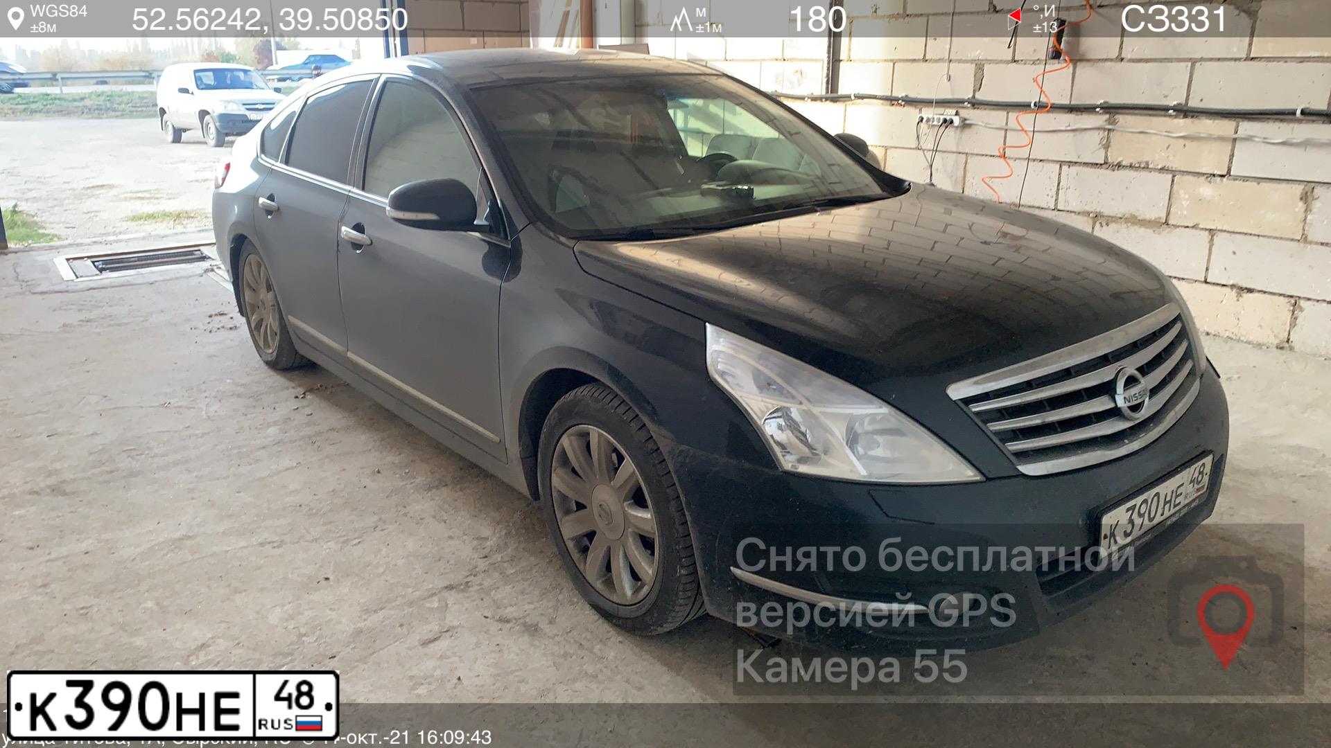Фото автомобиля NISSAN TEANA, 2008 — госномер У245ОВ48. Цвет: ЧЕРНЫЙ
