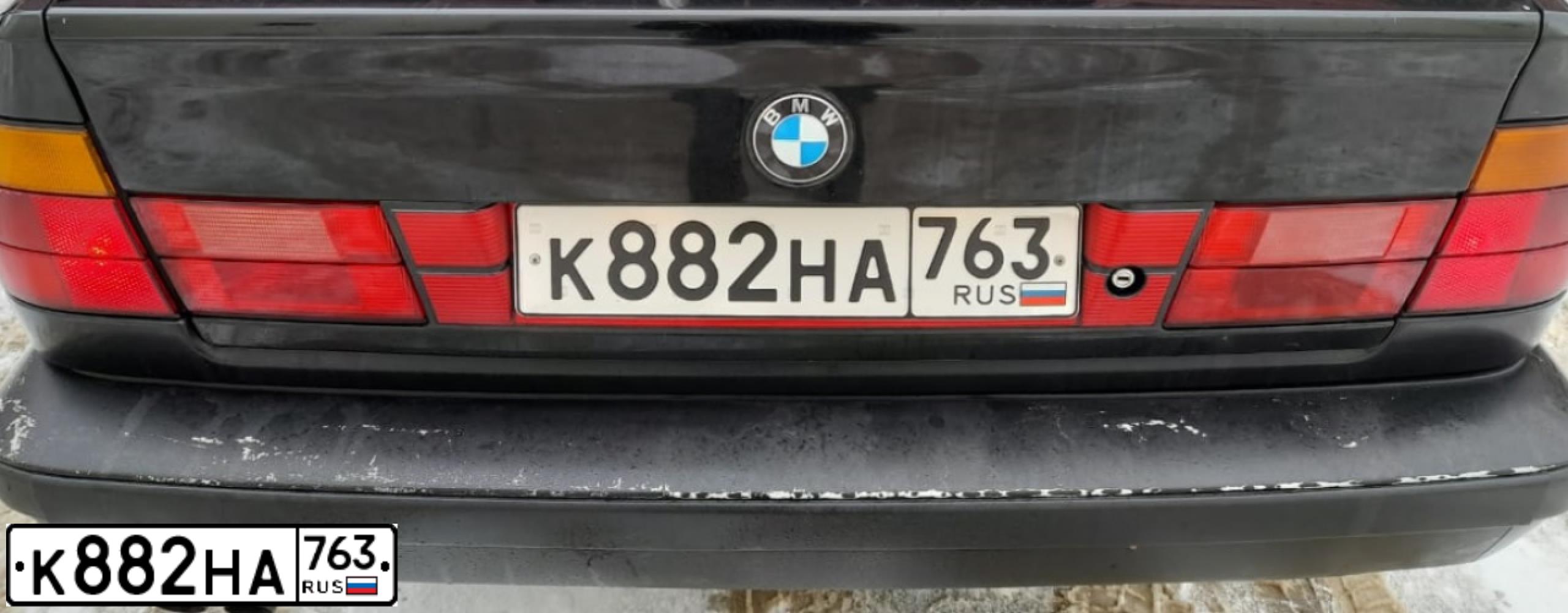 Фото автомобиля BMW SERIE 5, 1995 — госномер О949КВ29. Цвет: ЧЕРНЫЙ