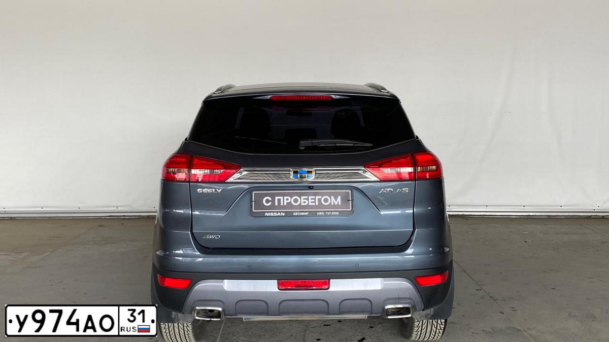 Фото автомобиля GEELY ATLAS, 2021 — госномер Х750АА977. Цвет: СЕРЫЙ