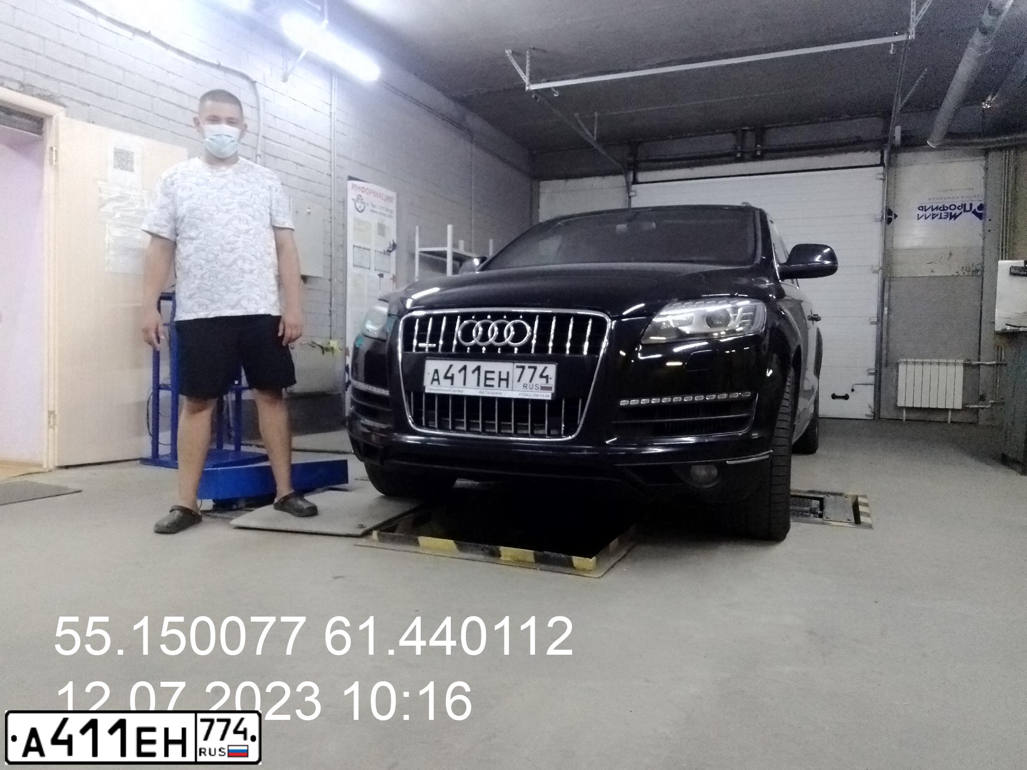 Фото автомобиля AUDI Q7, 2012 — госномер Е013КХ69. Цвет: ЧЕРНЫЙ