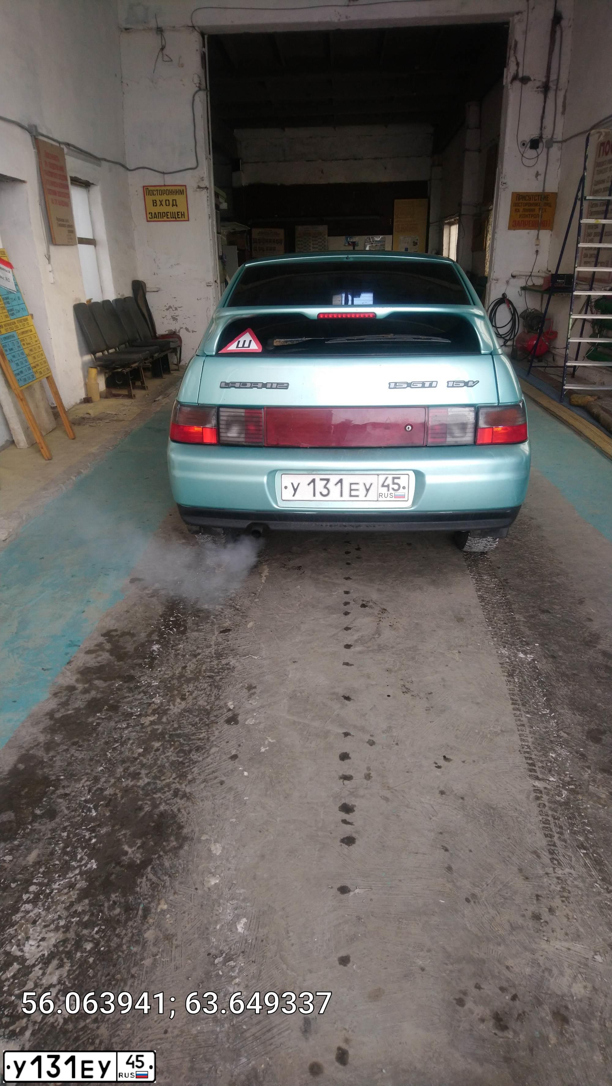 Фото автомобиля LADA 2112, 2003 — госномер У131ЕУ45. Цвет: СЕРЕБРИСТО СЕРО-ЗЕЛЕНЫЙ