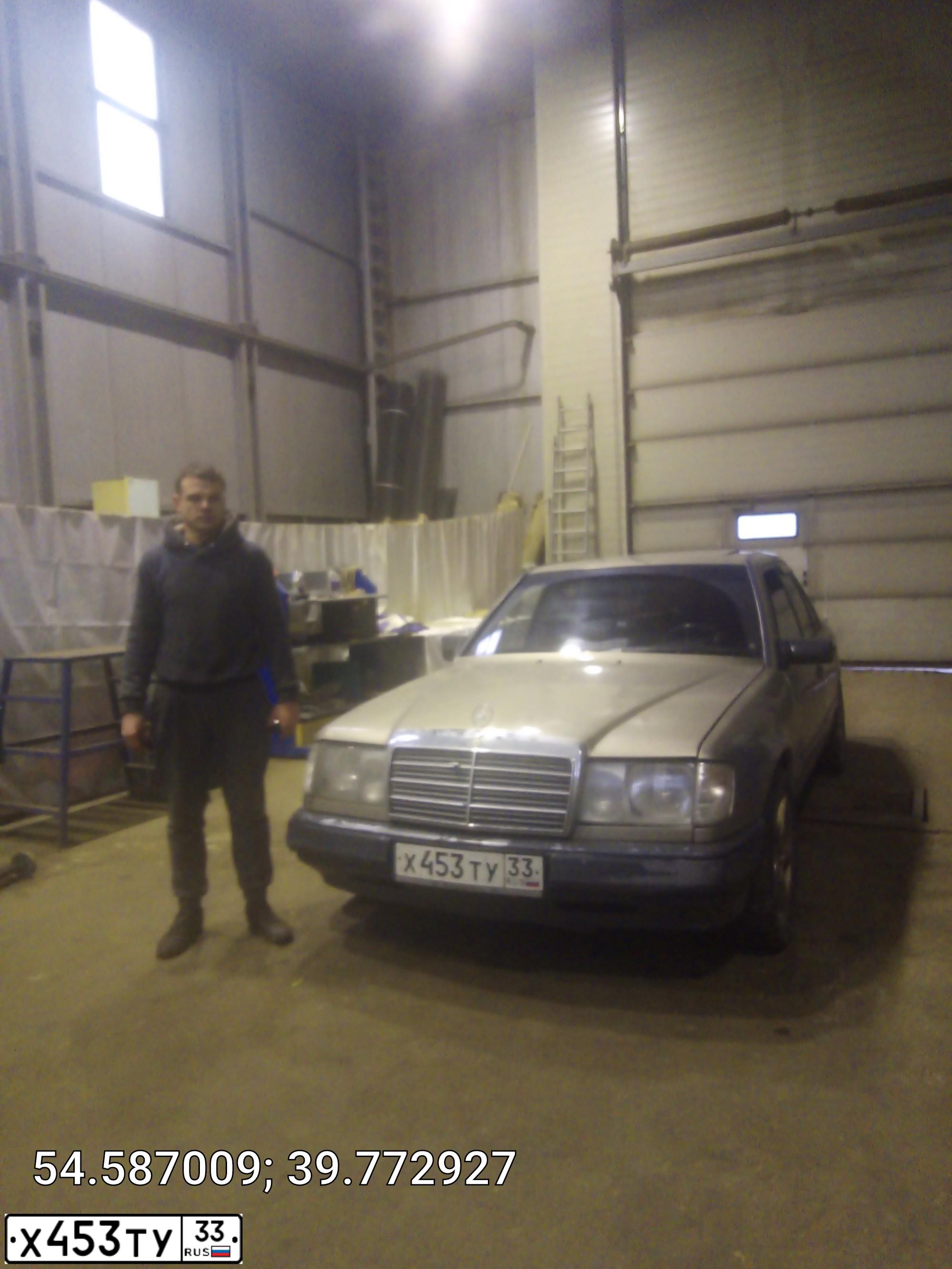 Фото автомобиля MERCEDES E-KLASSE, 1987 — госномер А042ТВ790. Цвет: СЕРЫЙ