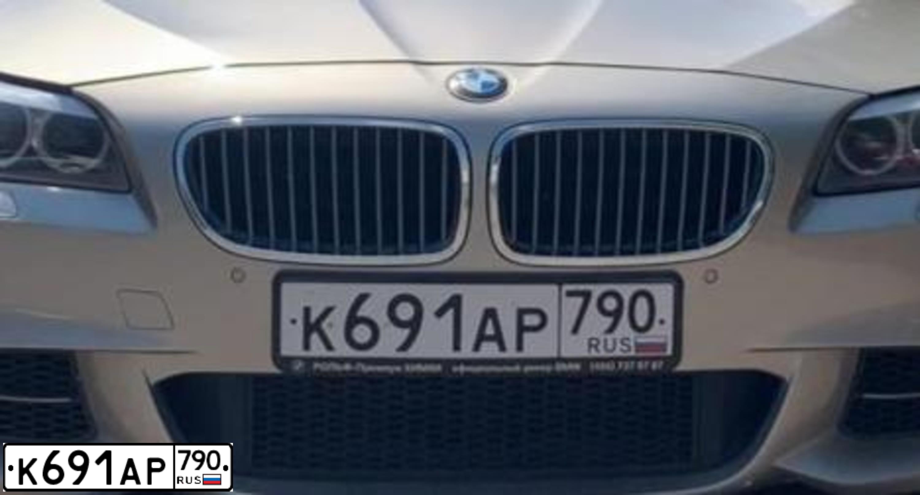 Фото автомобиля BMW SERIE 5, 2011 — госномер Р398АС44. Цвет: ТЕМНО-СЕРЫЙ