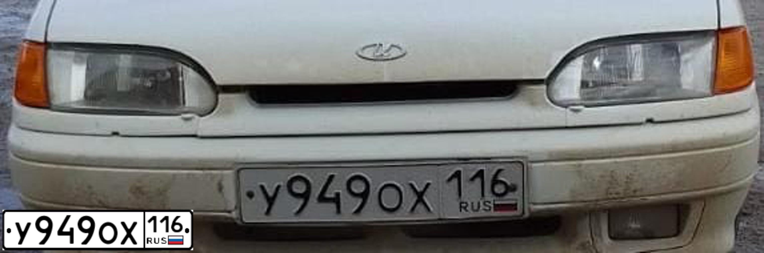 Фото автомобиля LADA 2114, 2011 — госномер С395НУ30. Цвет: Белый