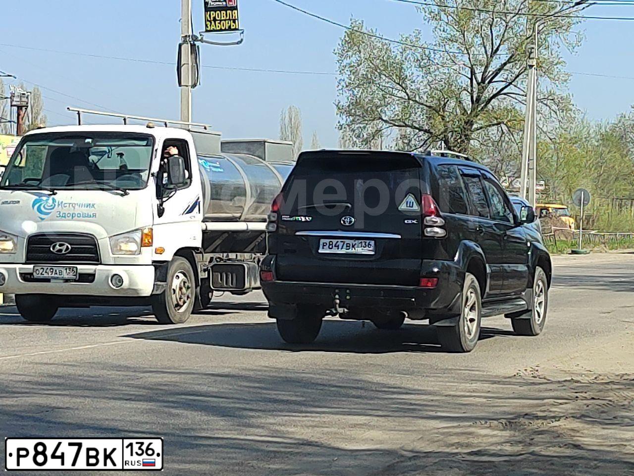 Фото автомобиля TOYOTA LANDCRUISER, 2006 — госномер А068МУ67. Цвет: ЧЕРНЫЙ