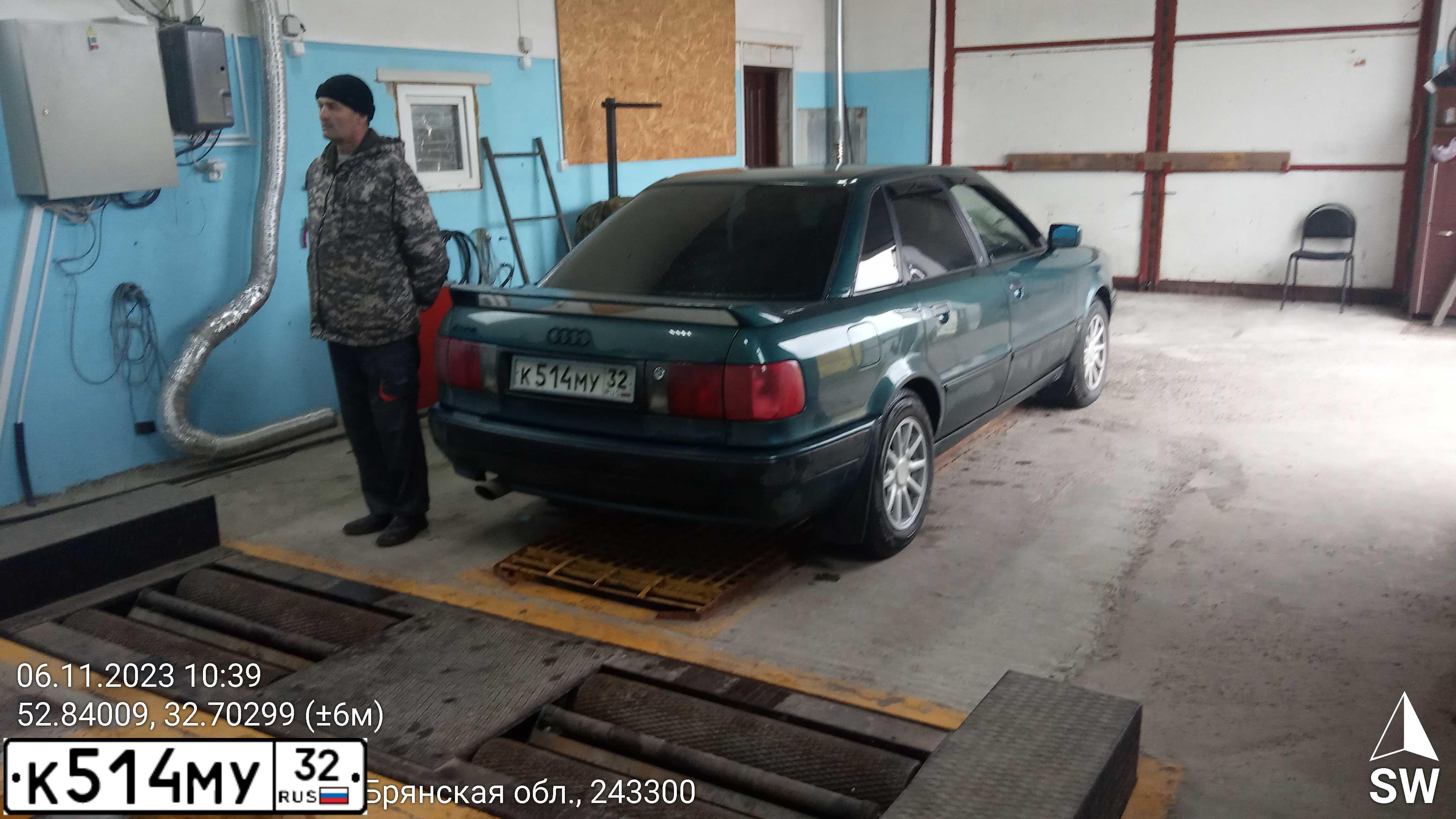 Фото автомобиля AUDI 80, 1992 — госномер Н372АВ550. Цвет: ЗЕЛЕНЫЙ
