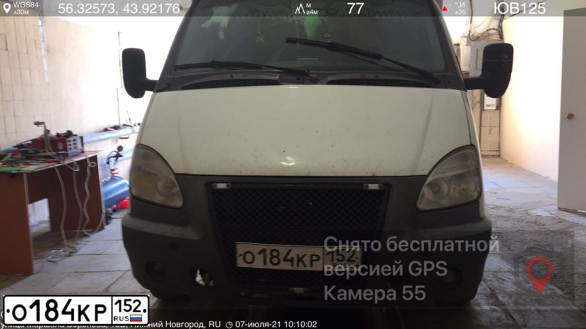 Фото автомобиля GAZ 3009, 2016 — госномер У884ЕТ152. Цвет: Белый
