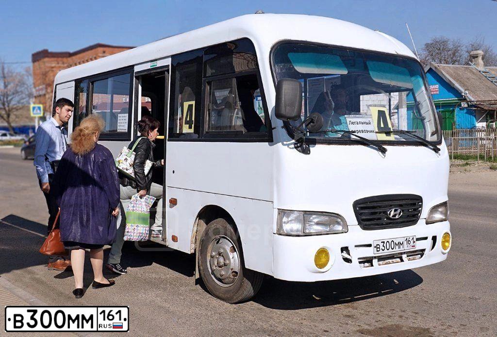 Фото автомобиля TAGAZ COUNTY, 2010 — госномер С963МР161. Цвет: Белый