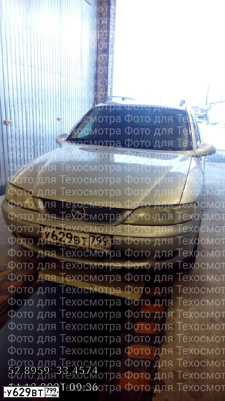 Фото автомобиля OPEL VECTRA, 1999 — госномер У629ВТ799. Цвет: Серебристый