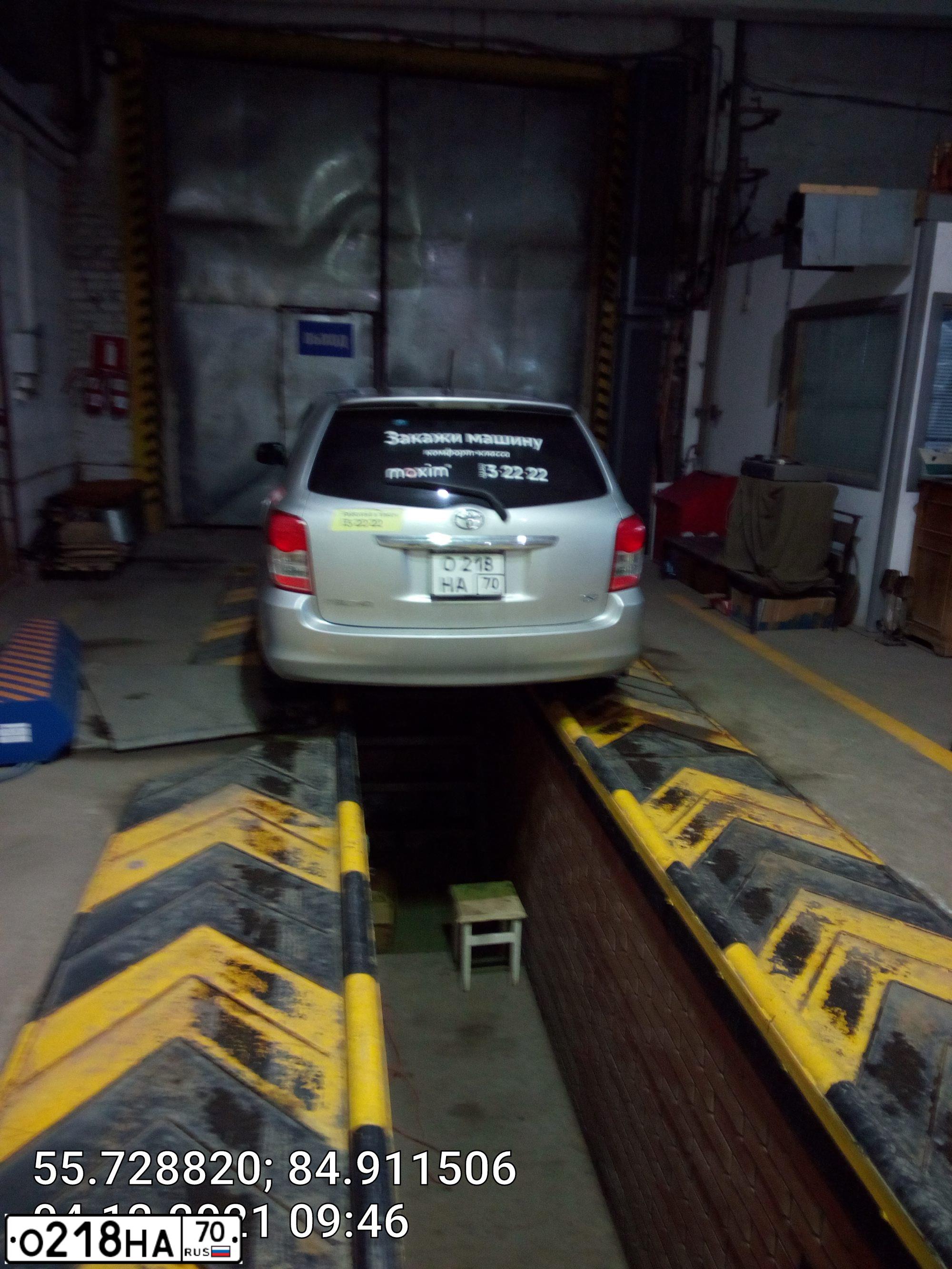 Фото автомобиля TOYOTA COROLLA, 2010 — госномер О218НА70