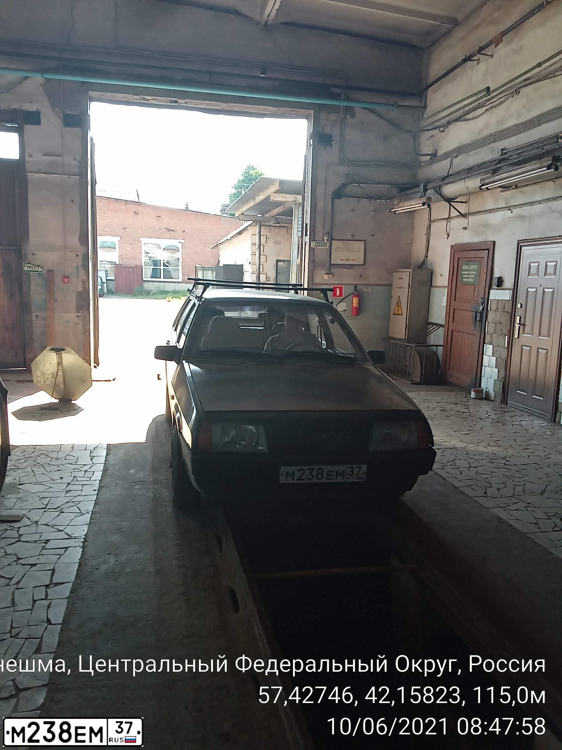 Фото автомобиля LADA 2109 SAMARA, 2001 — госномер М238ЕМ37. Цвет: ФИОЛЕТОВЫЙ