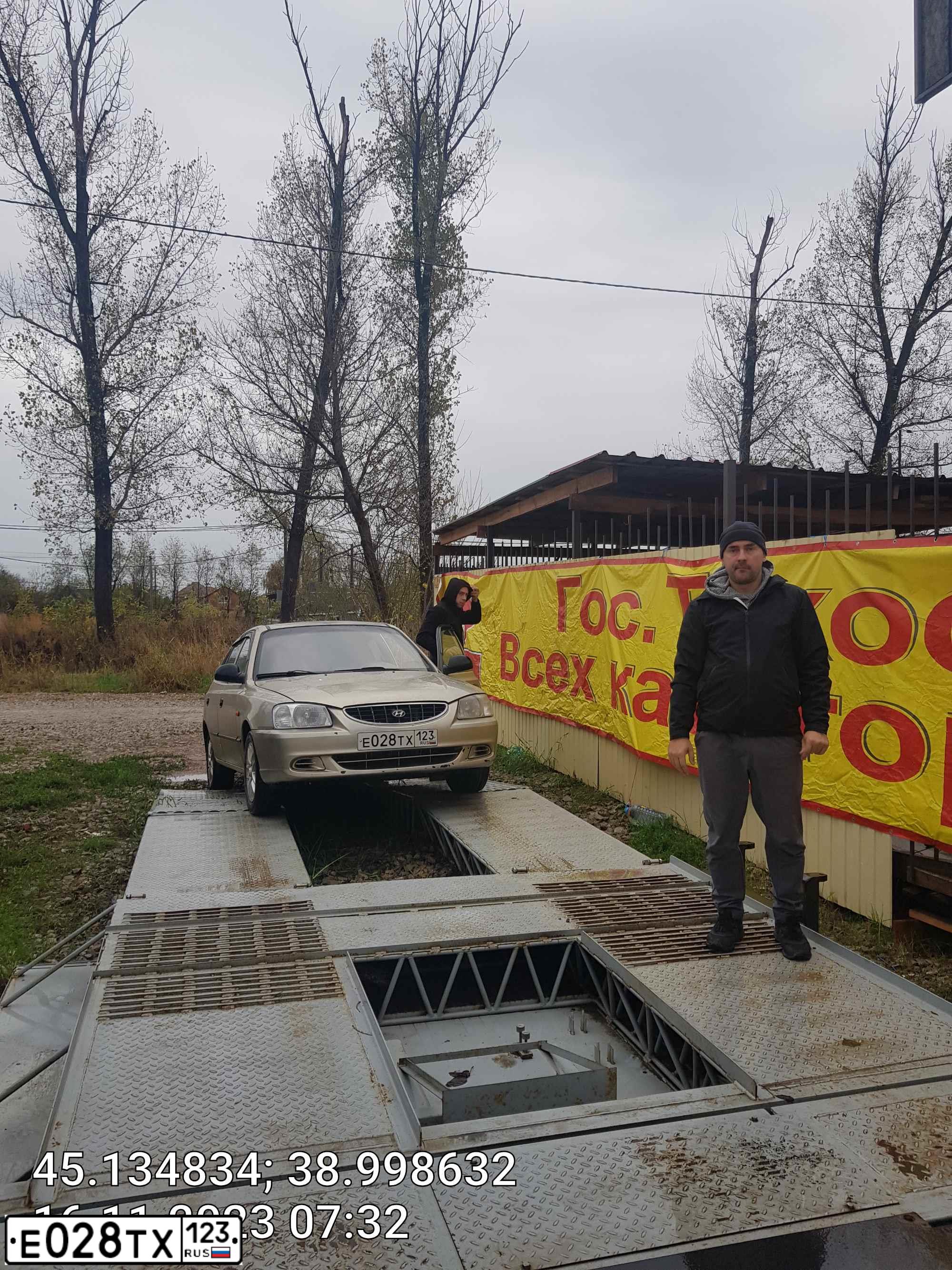 Фото автомобиля TAGAZ ACCENT, 2005 — госномер Е028ТХ123. Цвет: БЕЖЕВЫЙ