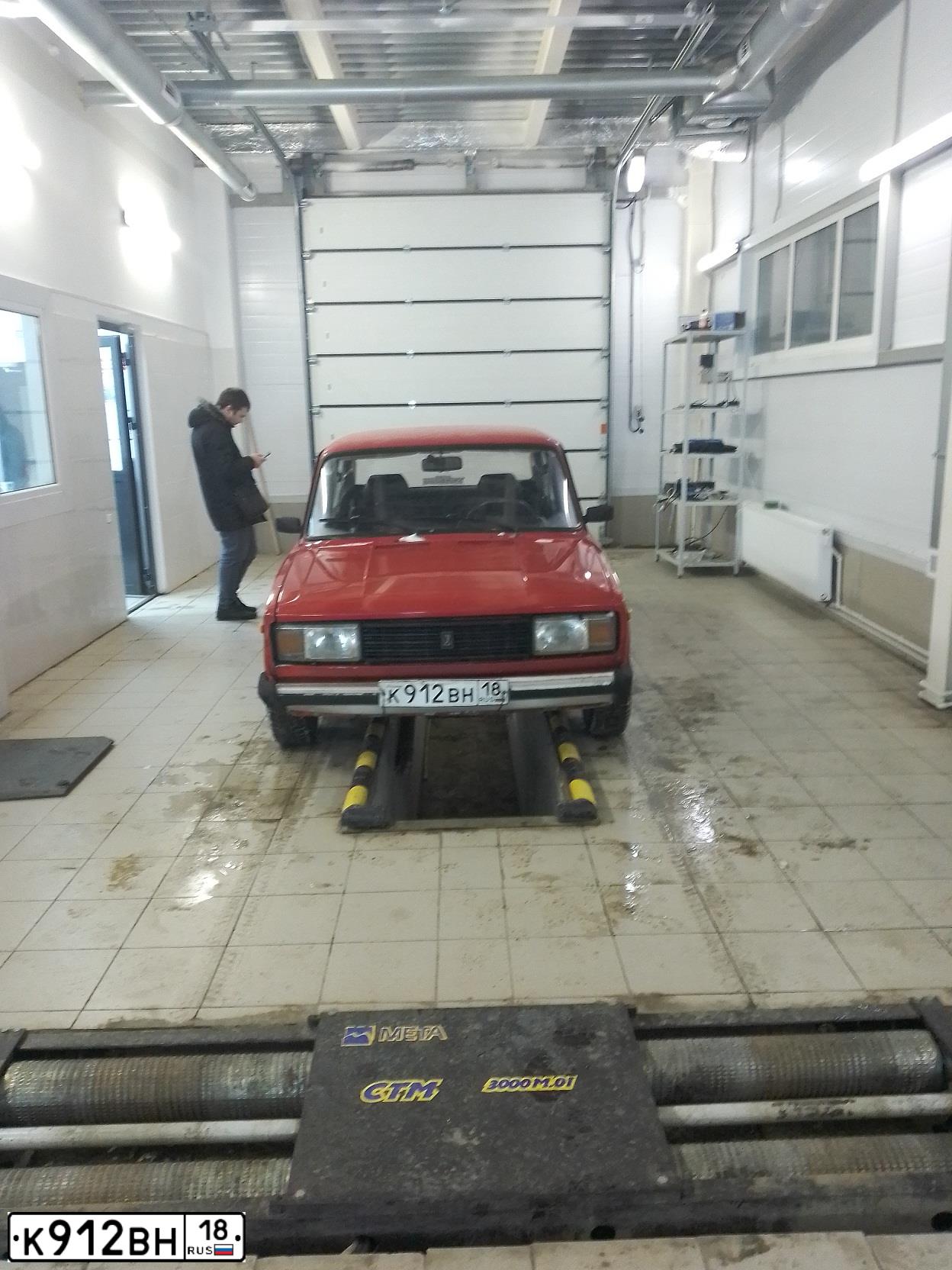 Фото автомобиля ВАЗ 2105, 1998 — госномер К912ВН18