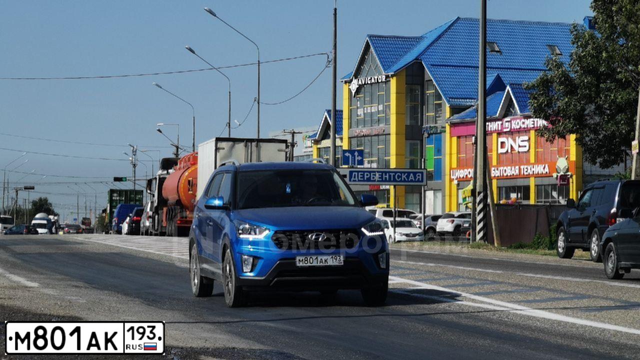 Фото автомобиля HYUNDAI CRETA, 2020 — госномер М801АК193. Цвет: синий
