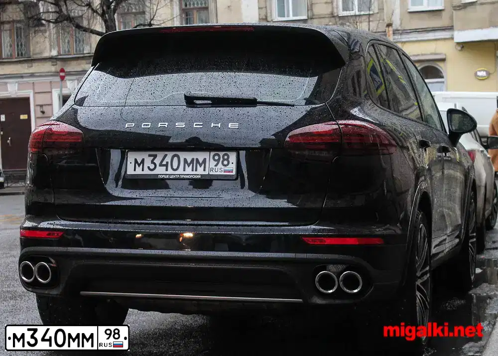 Фото автомобиля AUDI A6, 2006 — госномер Х245КН98. Цвет: ТЕМНО-СЕРЫЙ