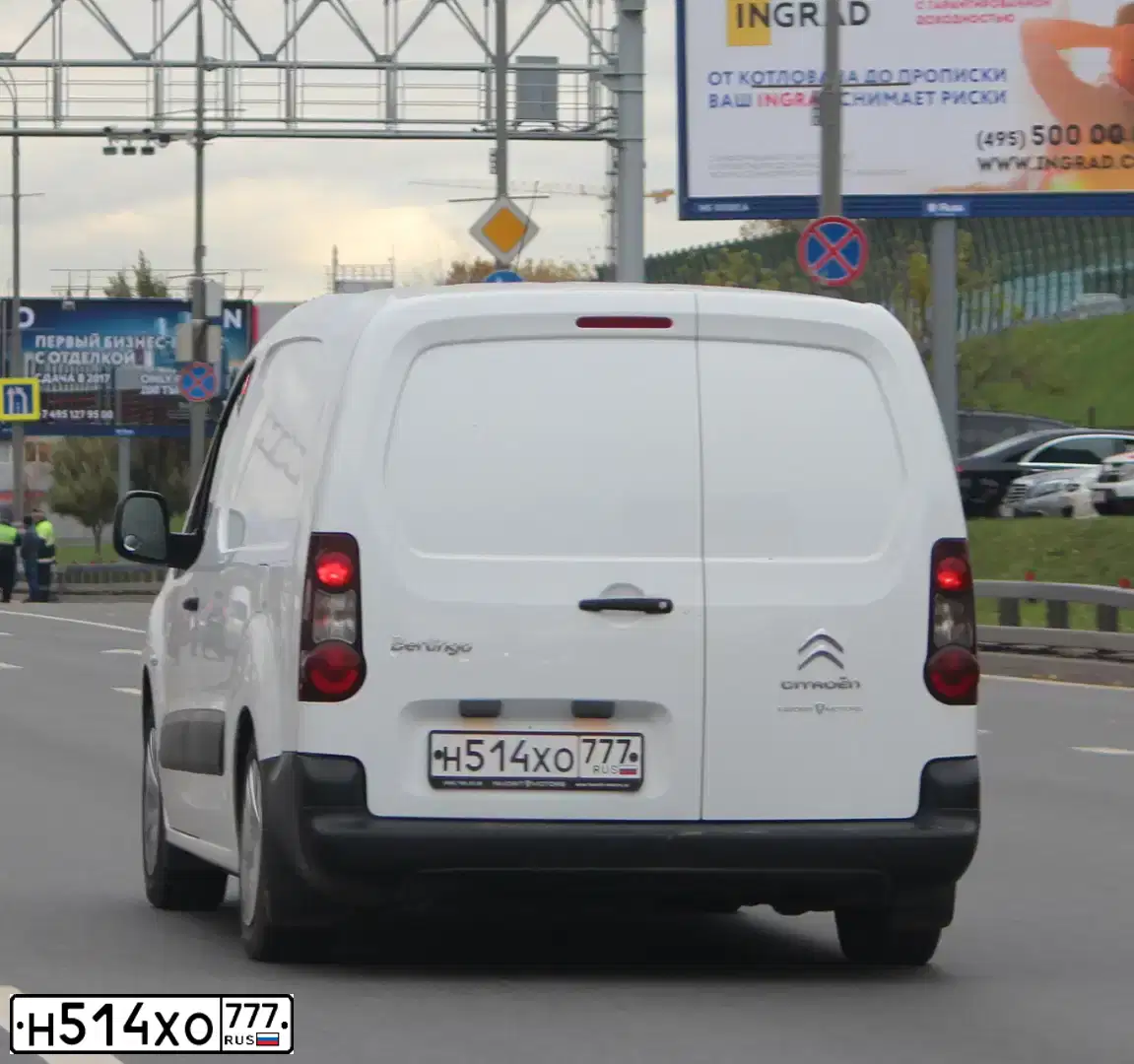 Фото автомобиля CITROEN BERLINGO, 2013 — госномер С194УУ152. Цвет: Белый