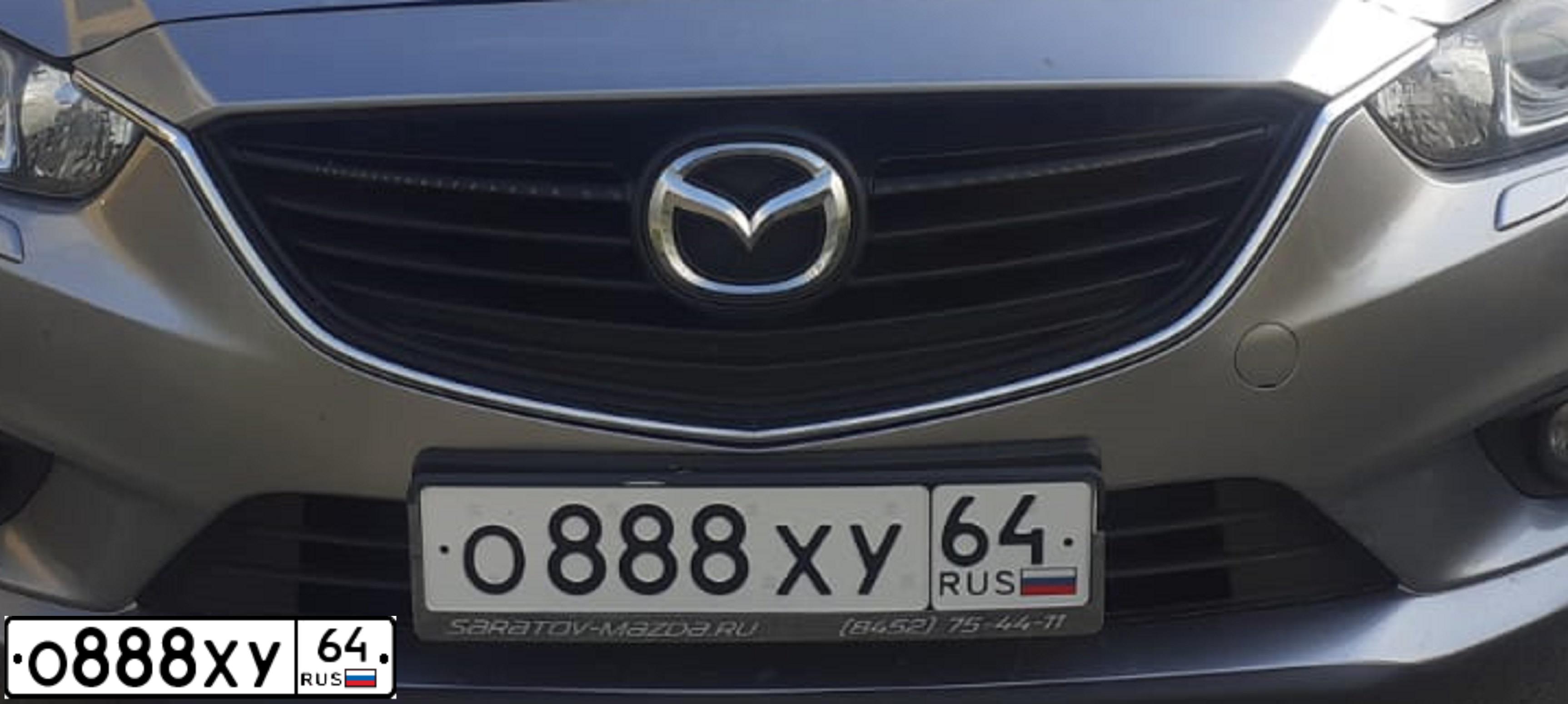 Фото автомобиля MAZDA 6, 2014 — госномер Р549МК193. Цвет: СЕРЕБРИСТЫЙ