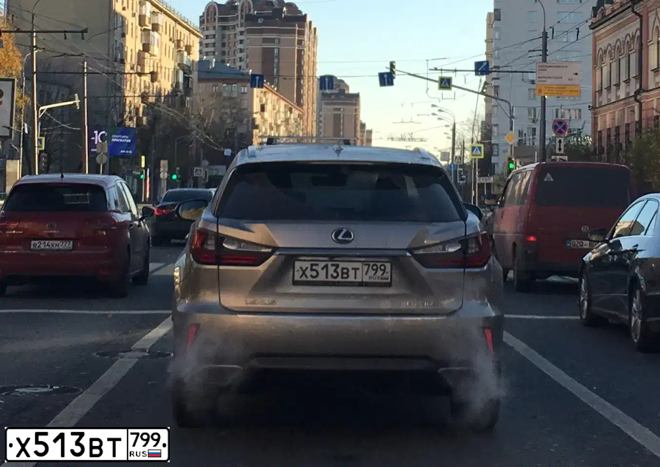 Фото автомобиля LEXUS RX, 2018 — госномер Х513ВТ799. Цвет: СВЕТЛО-СЕРЫЙ