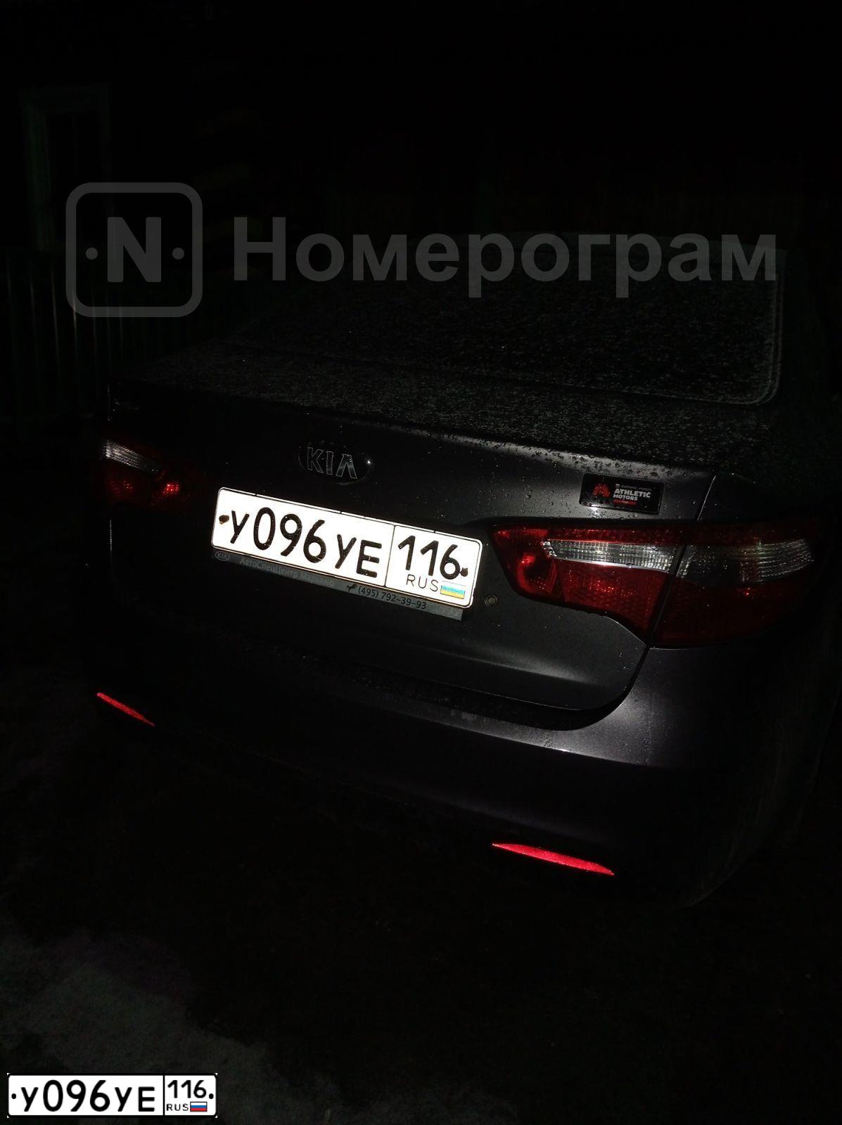 Фото автомобиля LADA 2108 SAMARA, 1999 — госномер Н222ОР02. Цвет: СЕРЕБРИСТЫЙ ЖЕЛТО-ЗЕЛЕНЫЙ