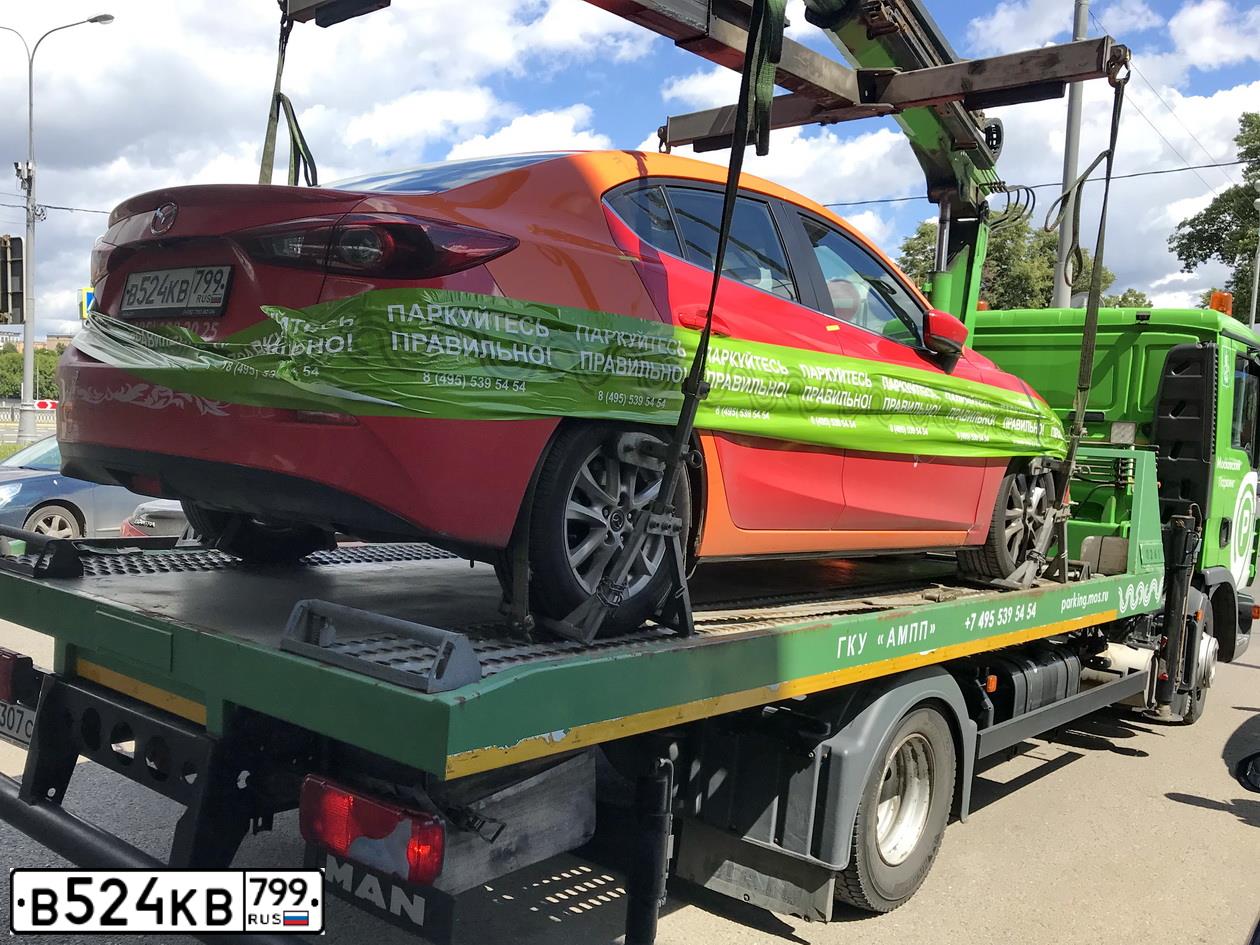 Фото автомобиля MAZDA 3, 2018 — госномер С086СА799. Цвет: Белый