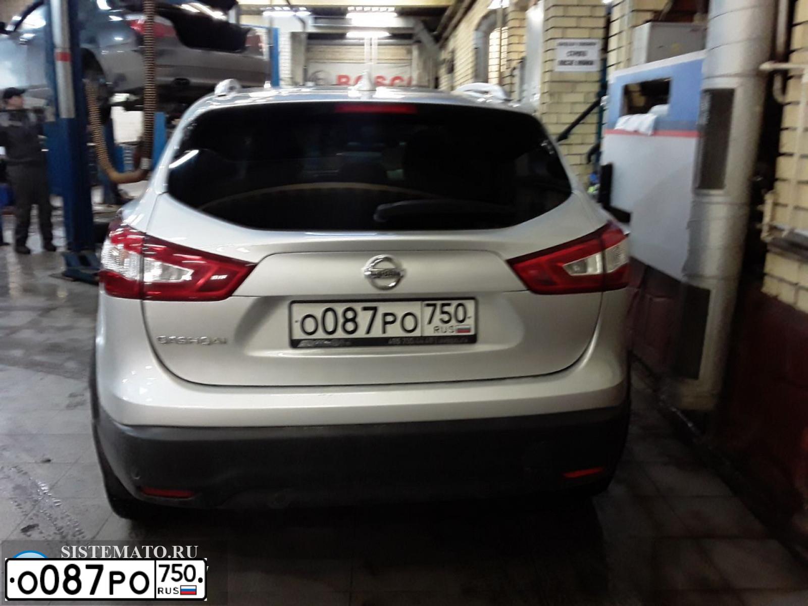 Фото автомобиля NISSAN QASHQAI, 2017 — госномер О894УМ799. Цвет: Серебристый